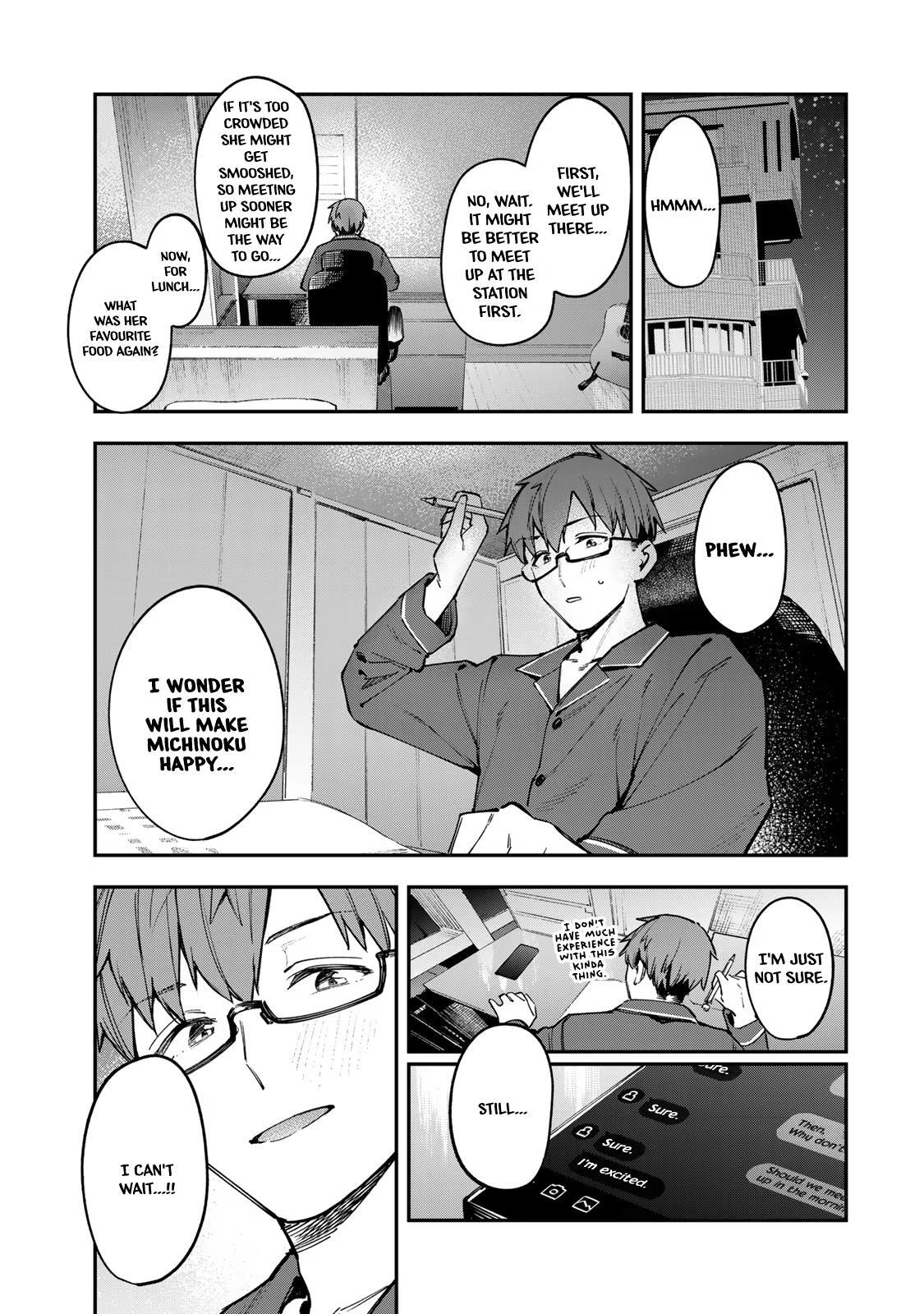Read Seitokai Ni Mo Ana Wa Aru Manga Online