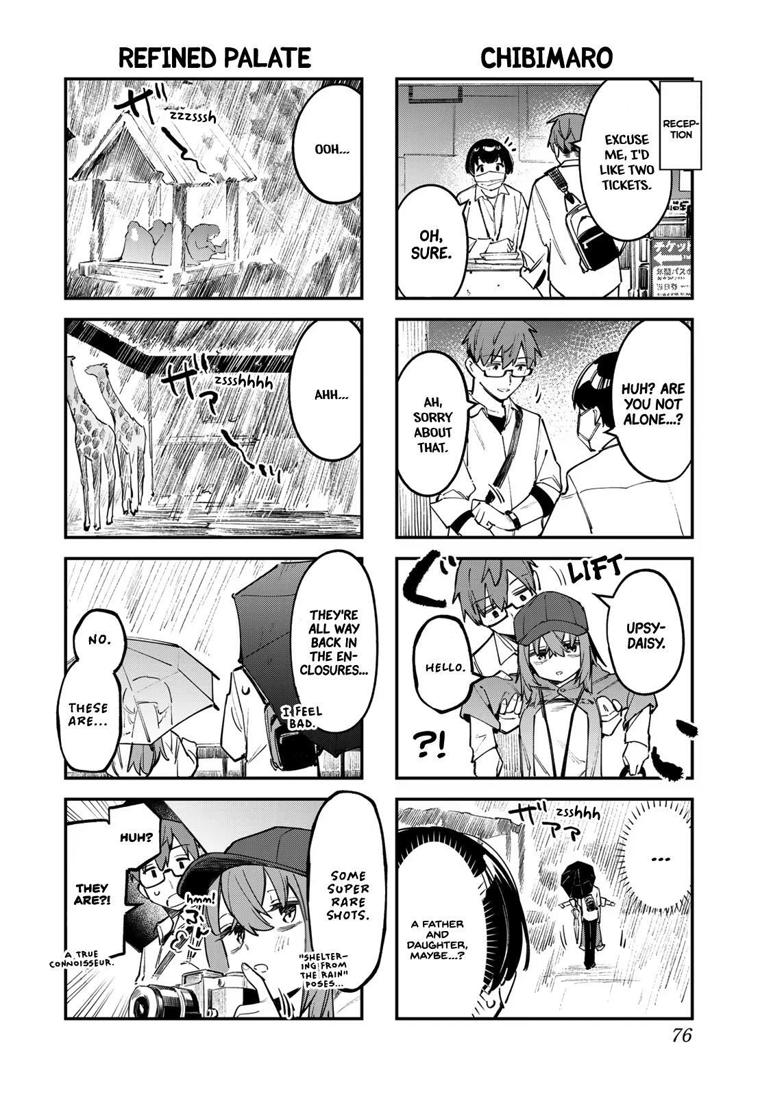 Read Seitokai Ni Mo Ana Wa Aru Manga Online