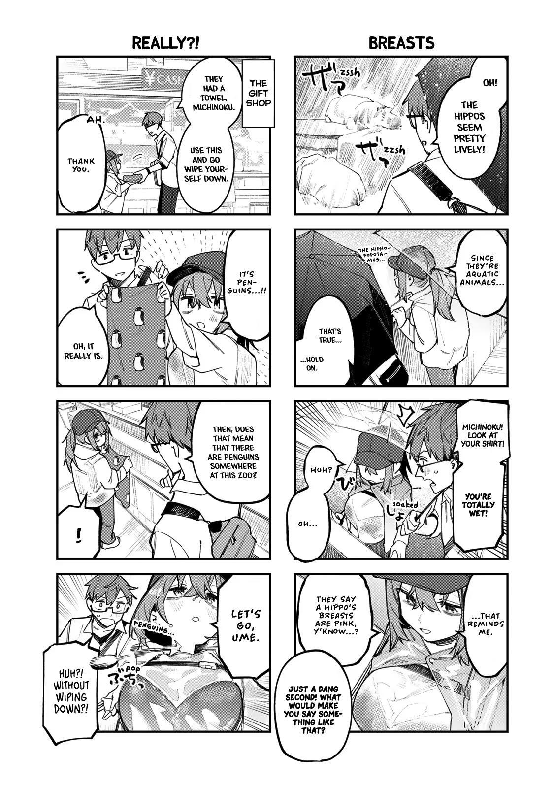 Read Seitokai Ni Mo Ana Wa Aru Manga Online