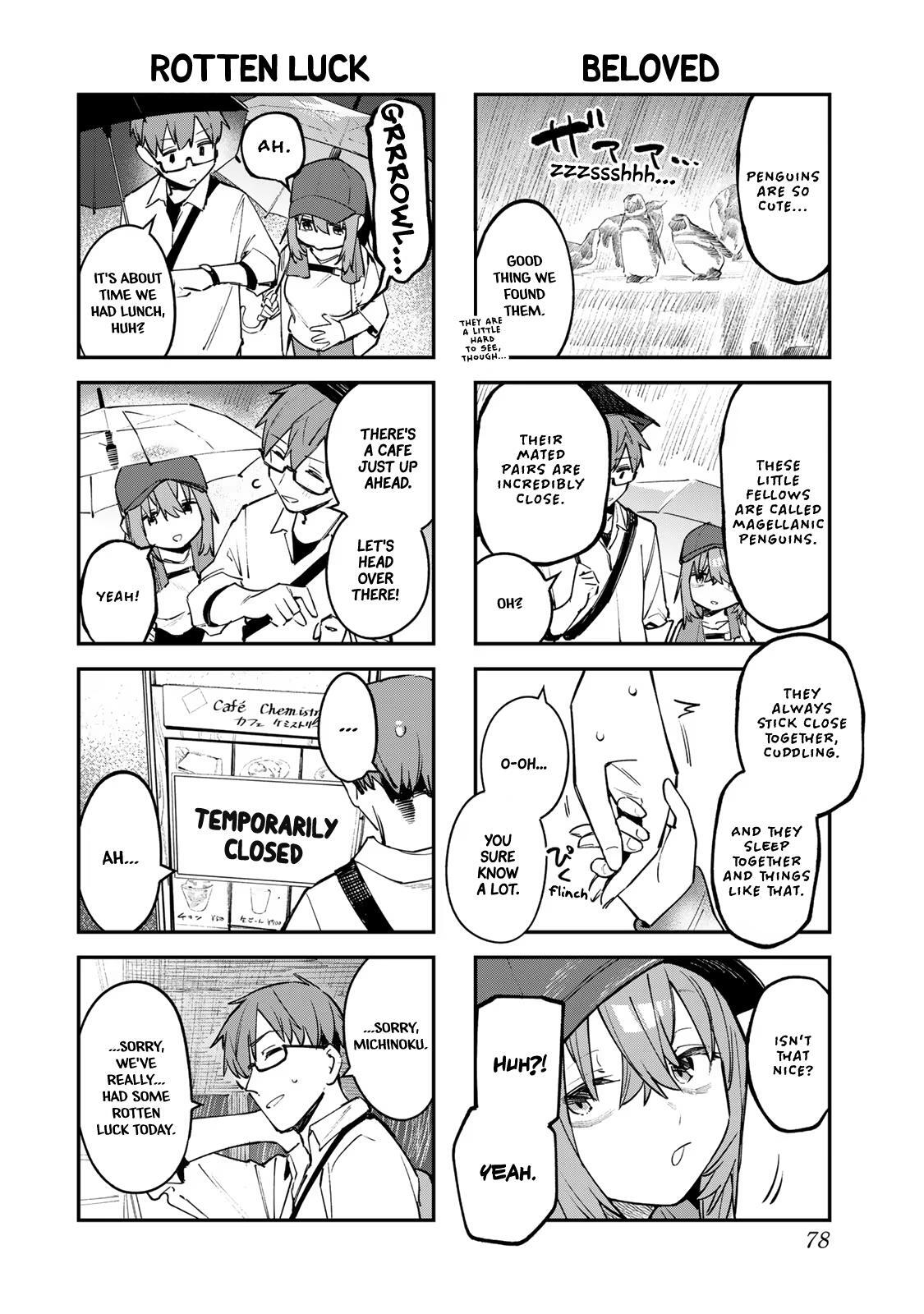 Read Seitokai Ni Mo Ana Wa Aru Manga Online