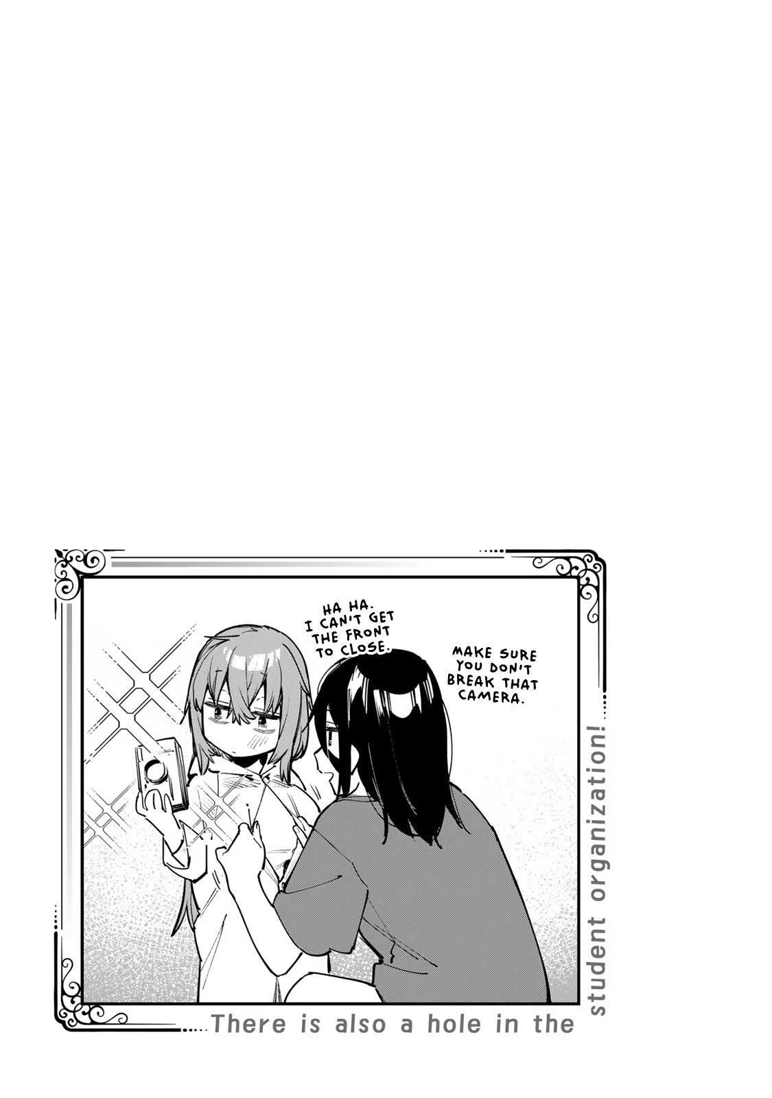 Read Seitokai Ni Mo Ana Wa Aru Manga Online