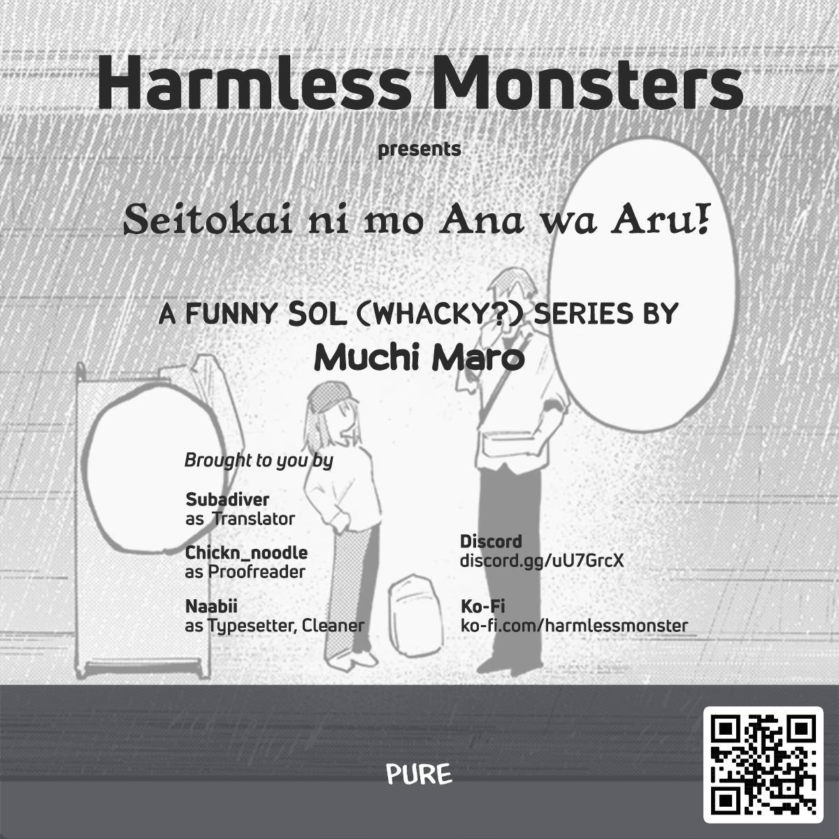 Read Seitokai Ni Mo Ana Wa Aru Manga Online