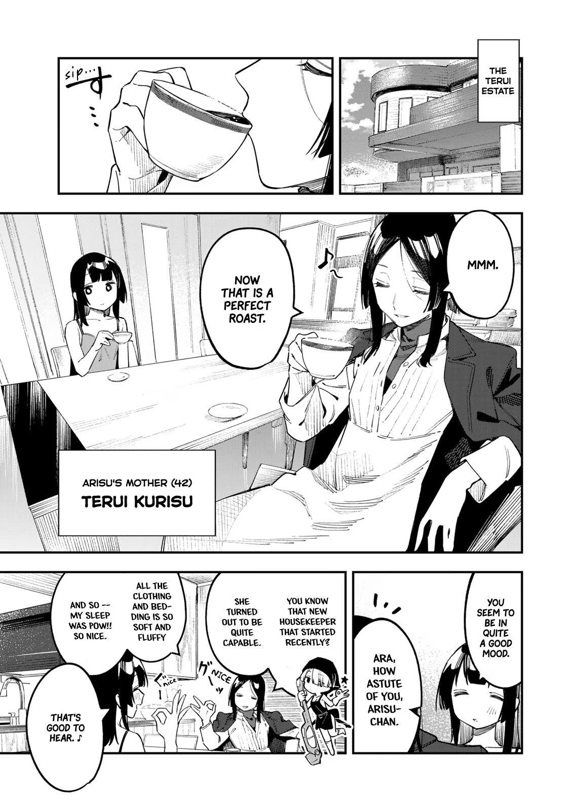 Read Seitokai Ni Mo Ana Wa Aru Manga Online