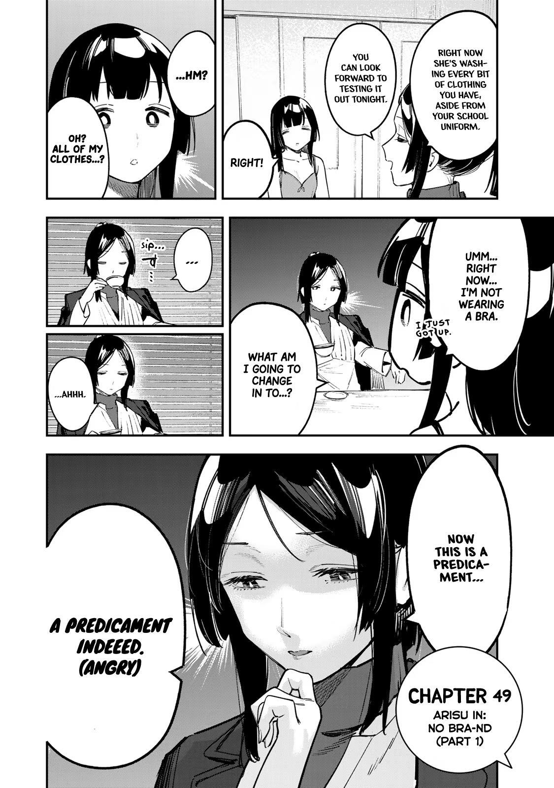 Read Seitokai Ni Mo Ana Wa Aru Manga Online
