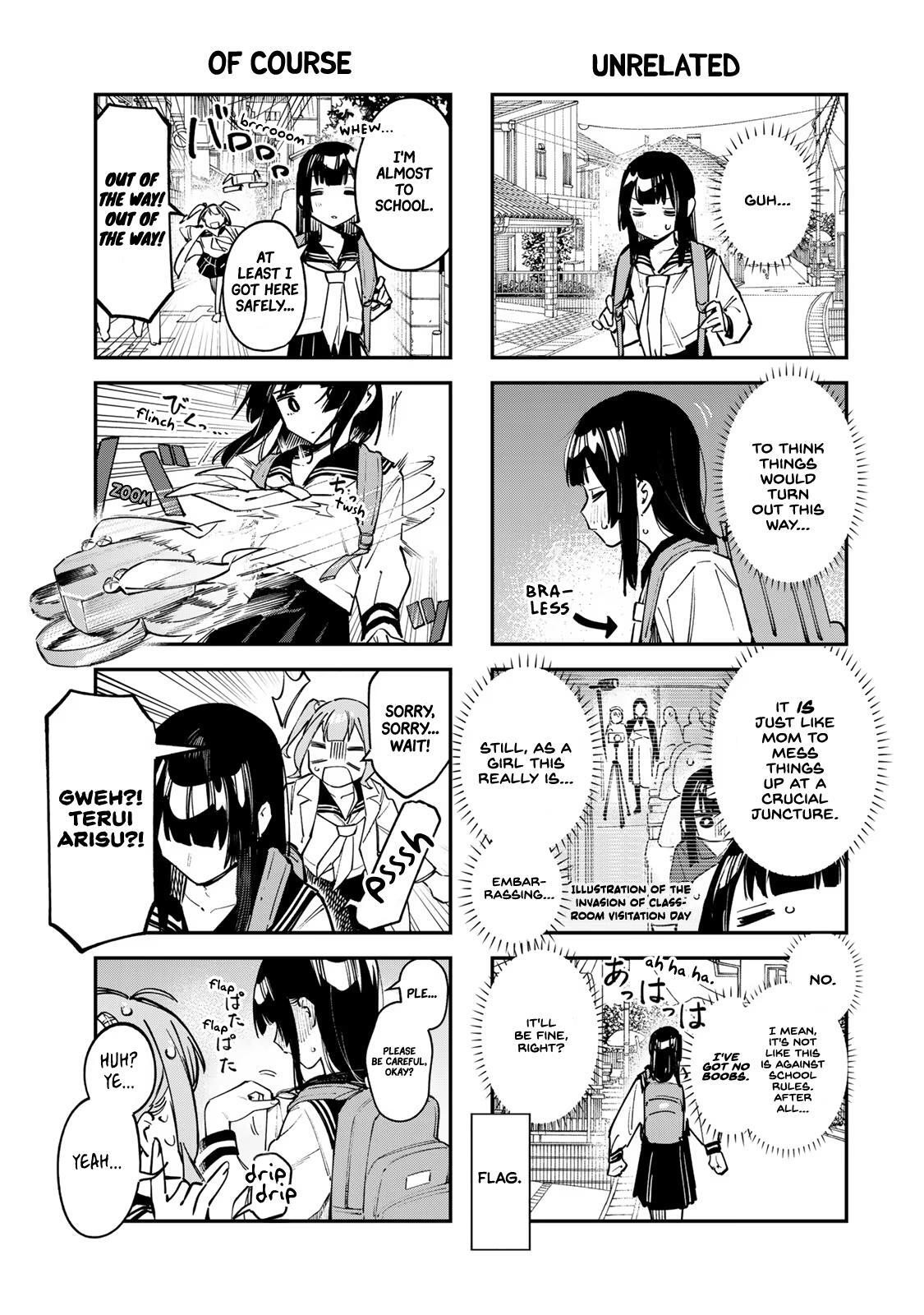 Read Seitokai Ni Mo Ana Wa Aru Manga Online