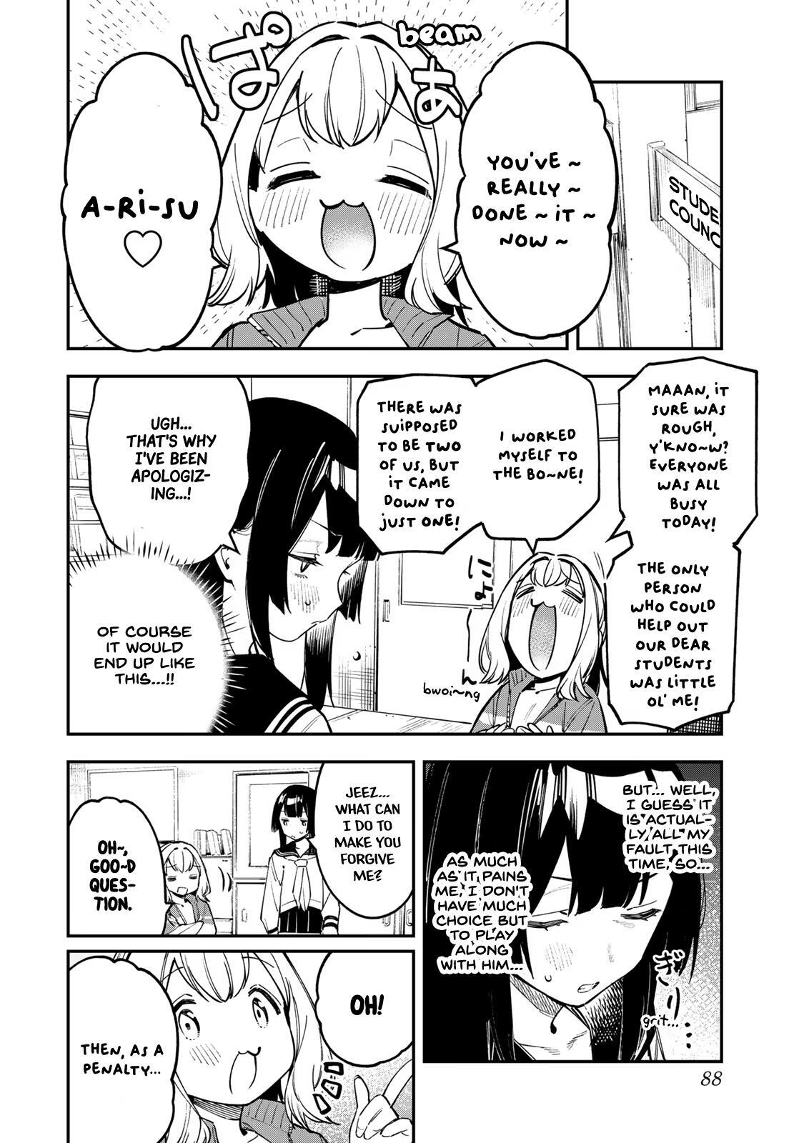 Read Seitokai Ni Mo Ana Wa Aru Manga Online