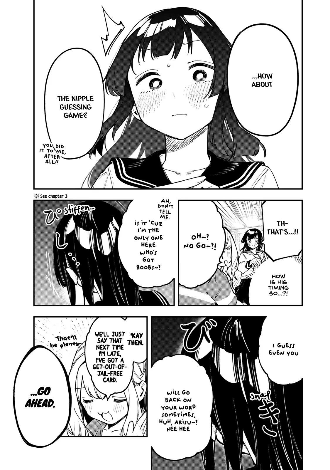 Read Seitokai Ni Mo Ana Wa Aru Manga Online