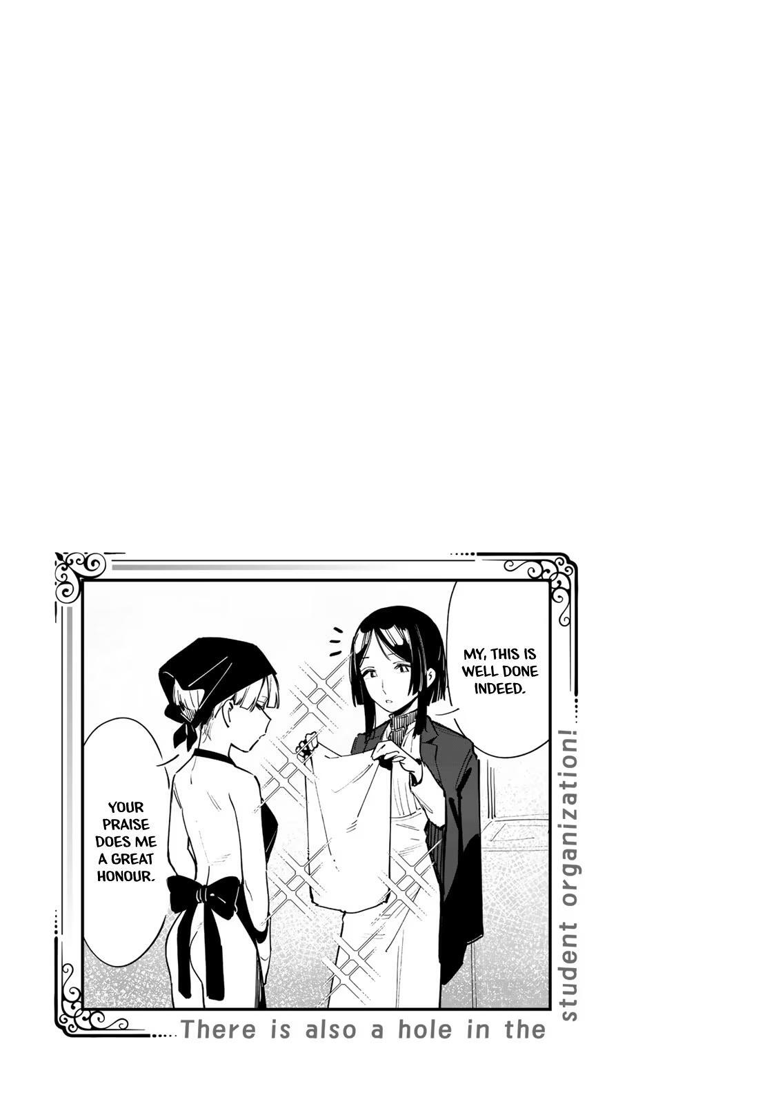 Read Seitokai Ni Mo Ana Wa Aru Manga Online
