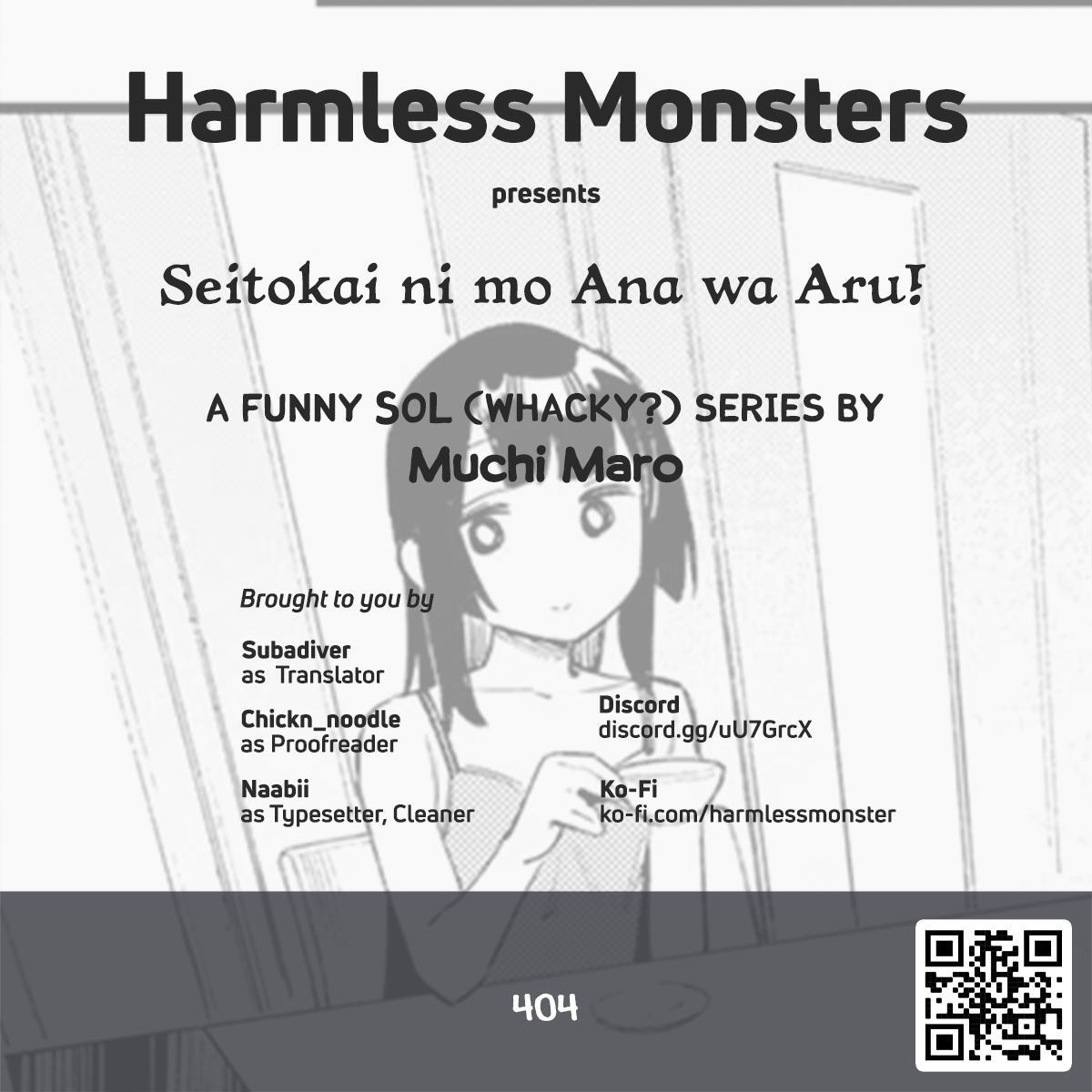 Read Seitokai Ni Mo Ana Wa Aru Manga Online