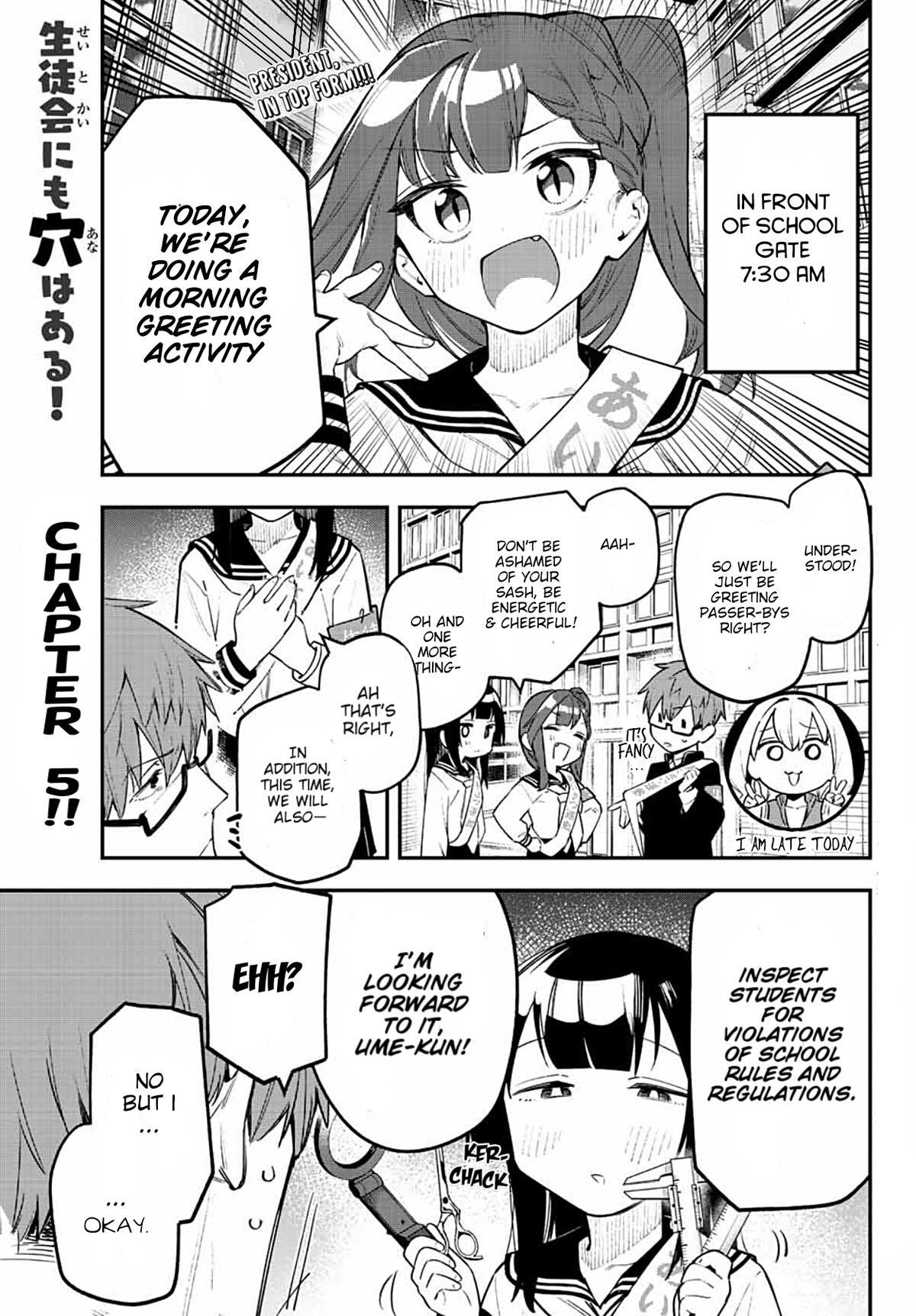 Read Seitokai Ni Mo Ana Wa Aru Manga Online