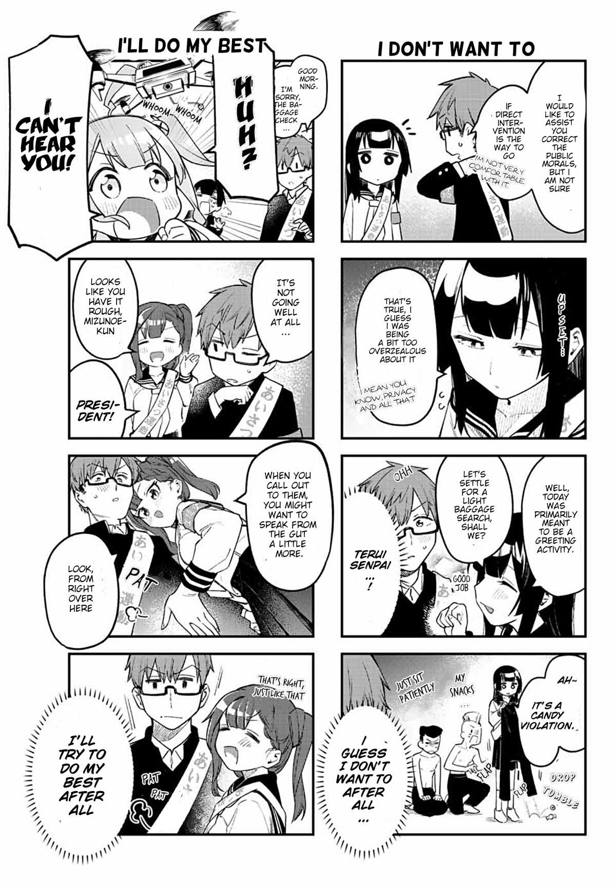 Read Seitokai Ni Mo Ana Wa Aru Manga Online