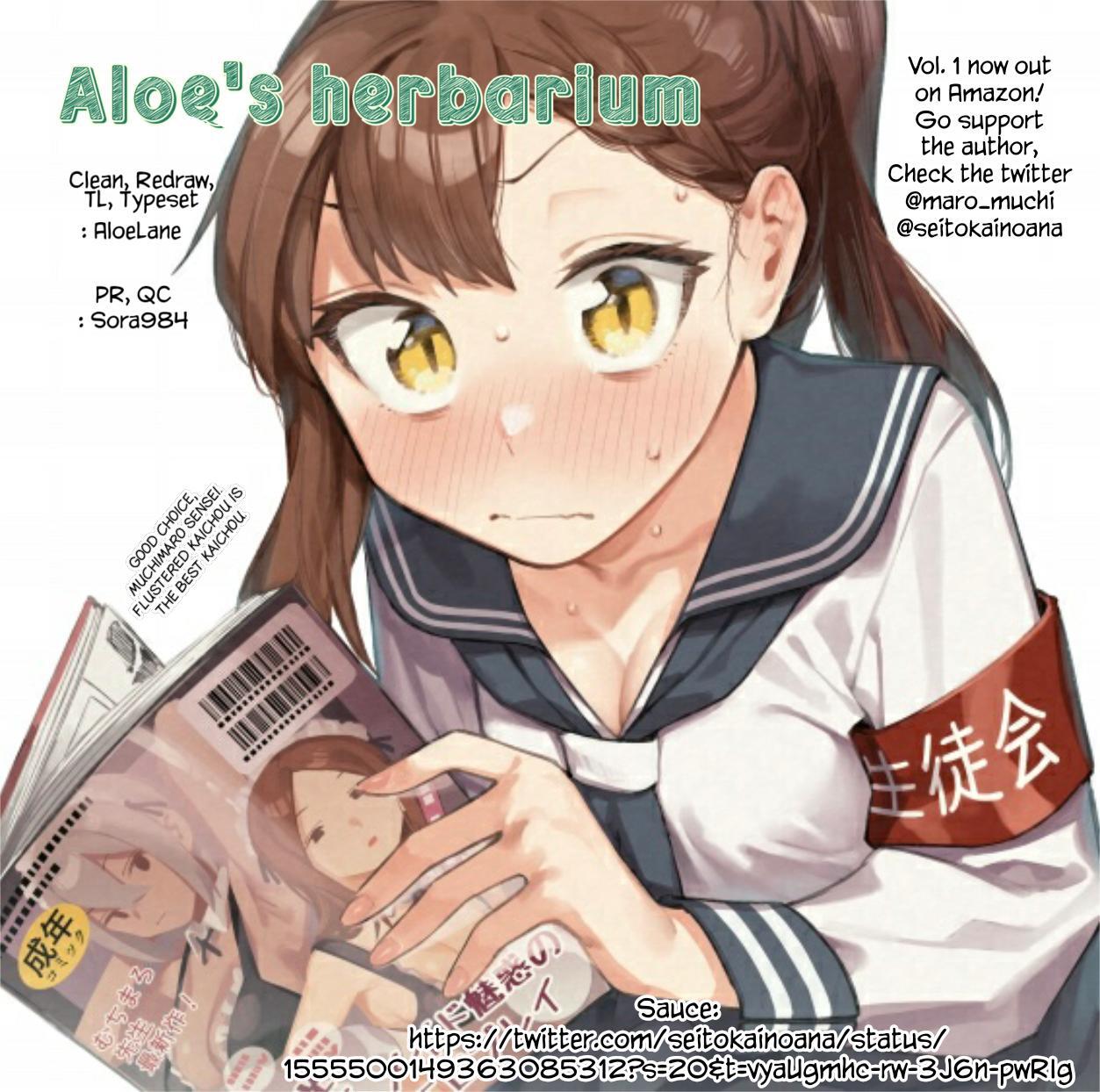 Read Seitokai Ni Mo Ana Wa Aru Manga Online