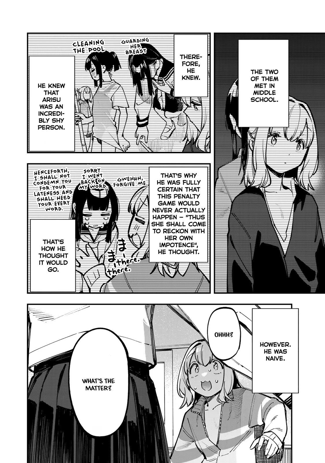 Read Seitokai Ni Mo Ana Wa Aru Manga Online