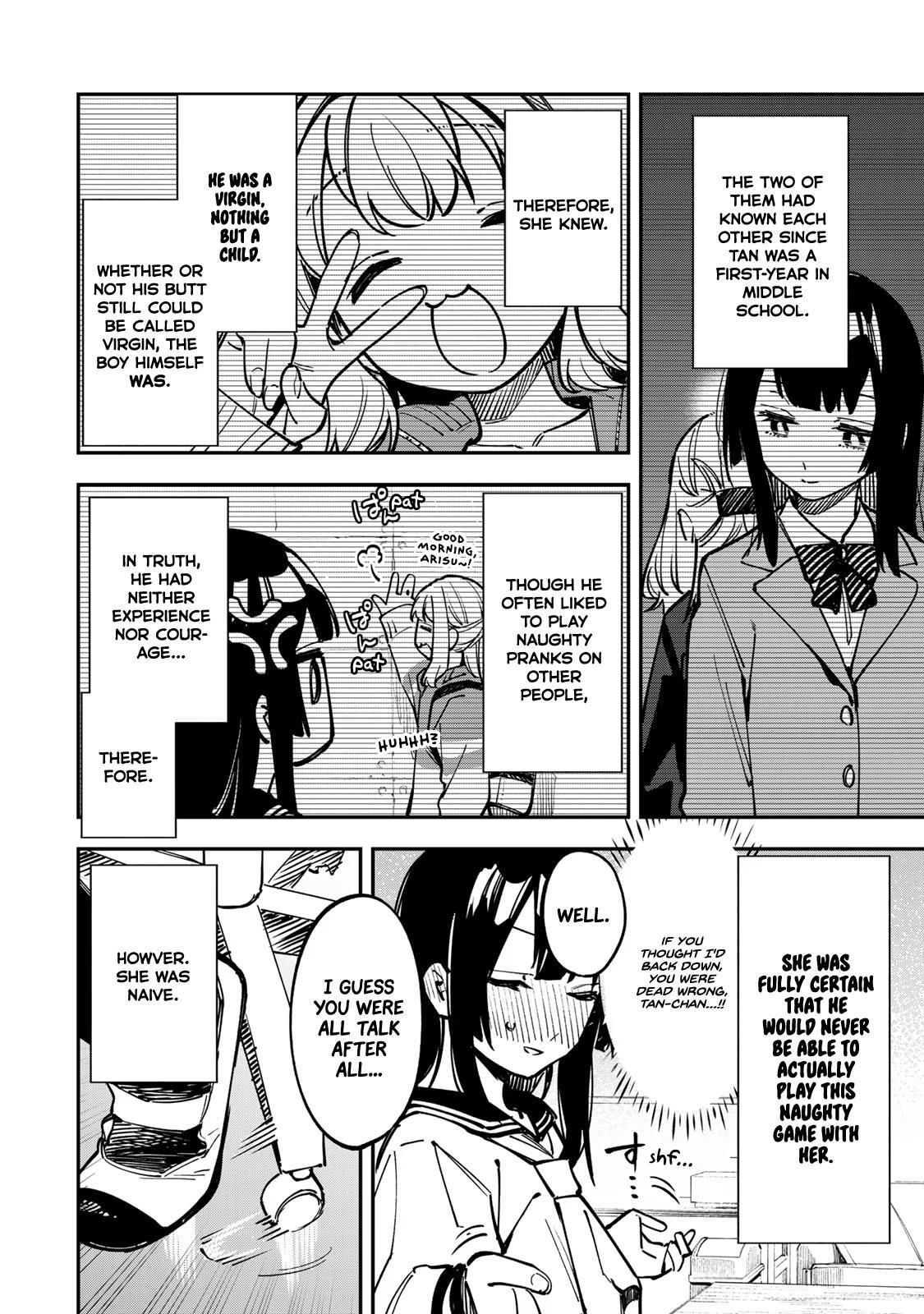 Read Seitokai Ni Mo Ana Wa Aru Manga Online