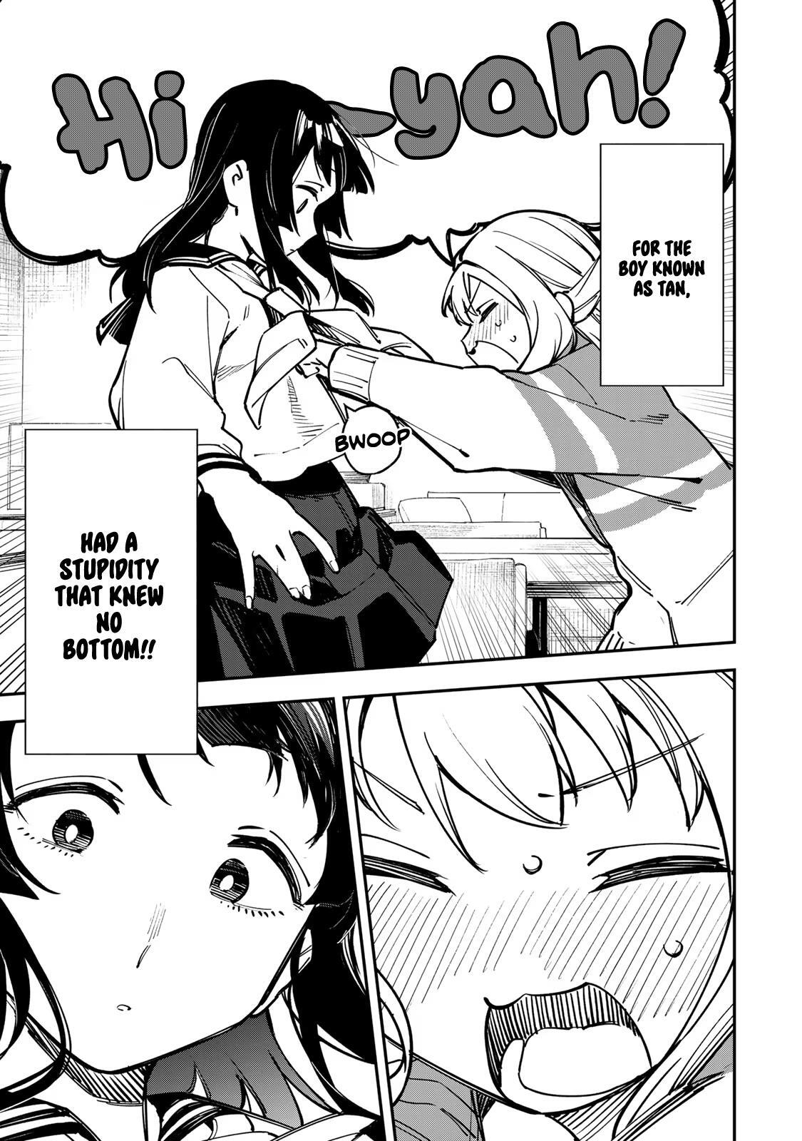 Read Seitokai Ni Mo Ana Wa Aru Manga Online