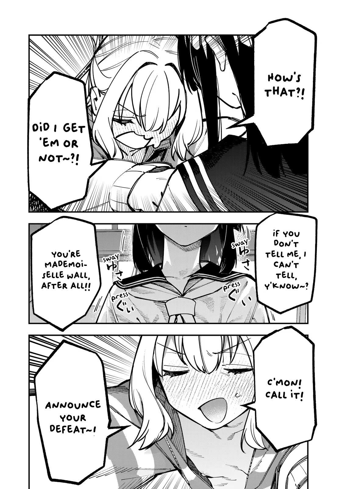 Read Seitokai Ni Mo Ana Wa Aru Manga Online