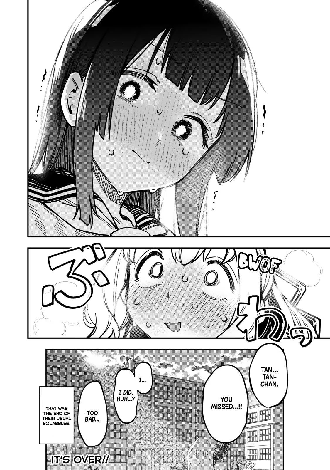 Read Seitokai Ni Mo Ana Wa Aru Manga Online