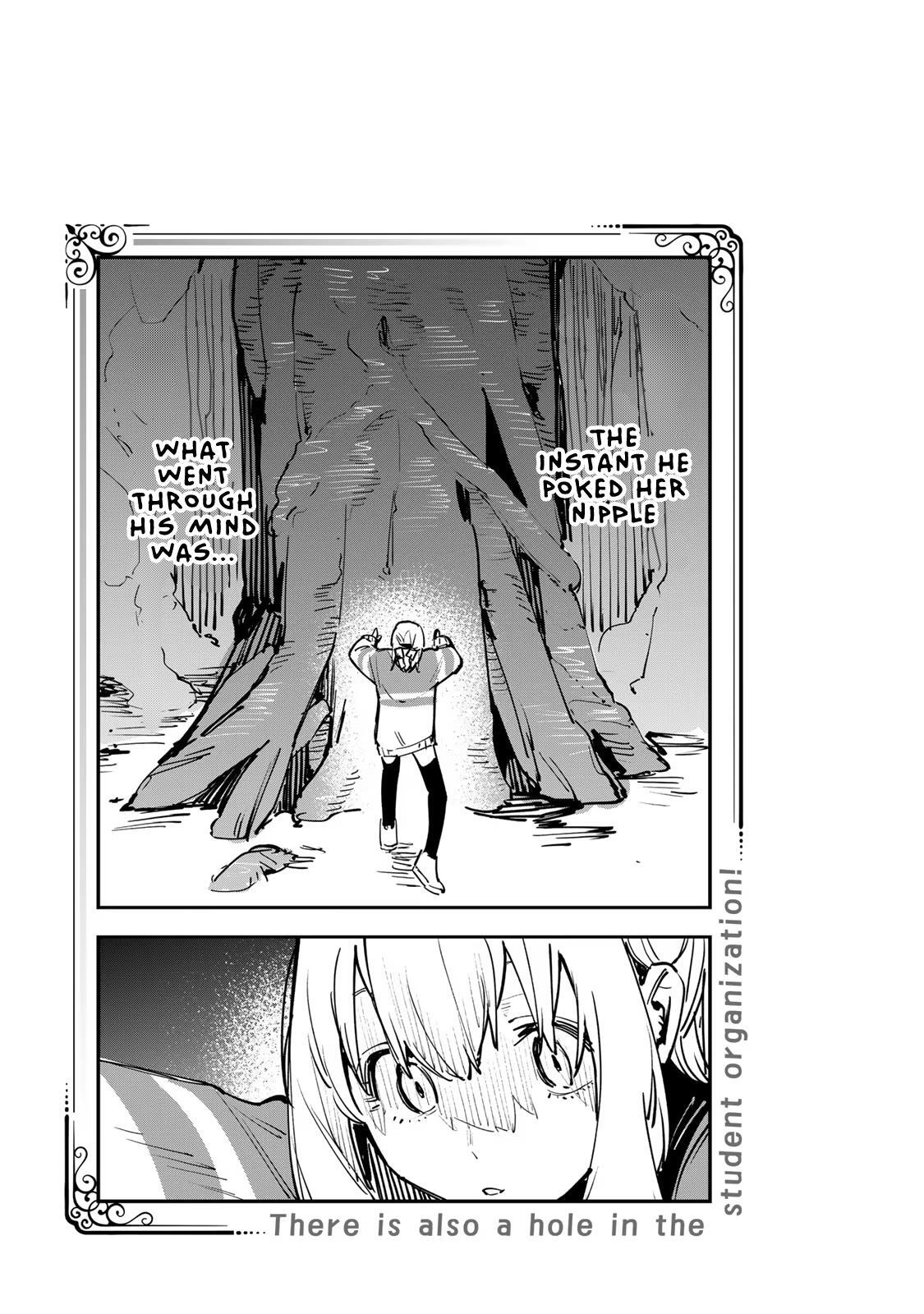 Read Seitokai Ni Mo Ana Wa Aru Manga Online