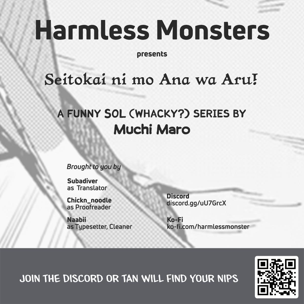 Read Seitokai Ni Mo Ana Wa Aru Manga Online