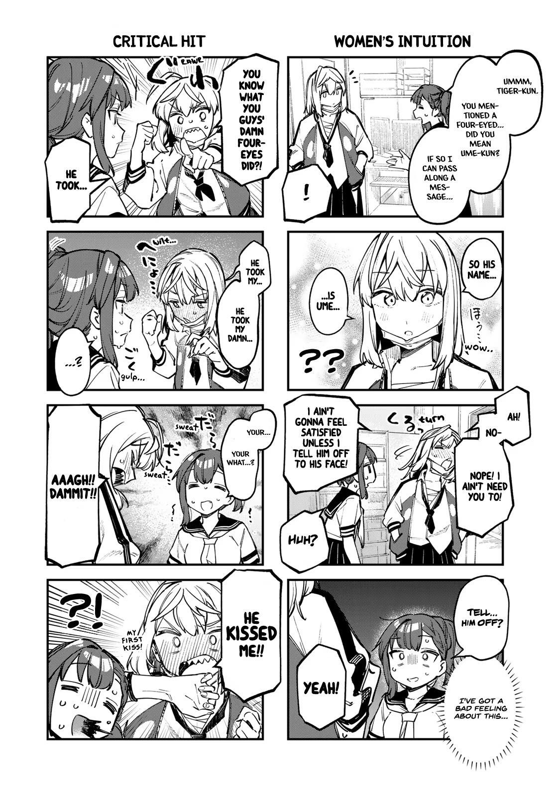 Read Seitokai Ni Mo Ana Wa Aru Manga Online