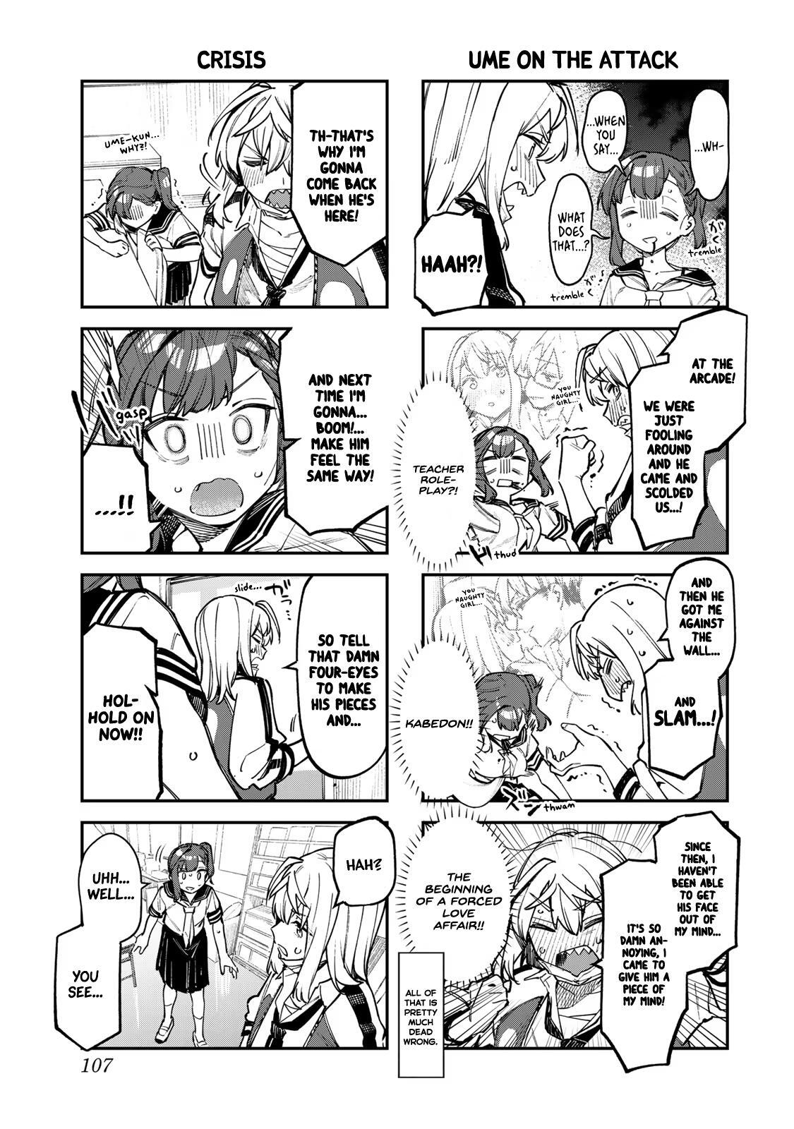 Read Seitokai Ni Mo Ana Wa Aru Manga Online