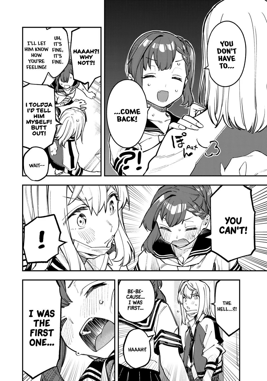 Read Seitokai Ni Mo Ana Wa Aru Manga Online