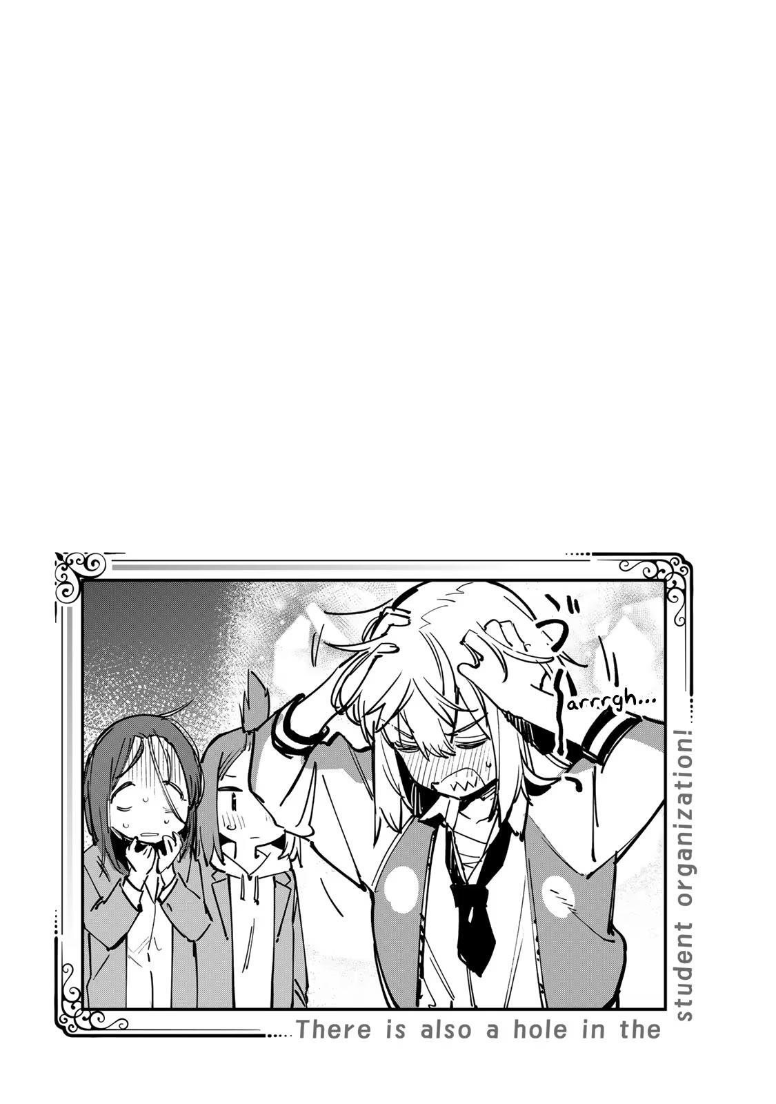 Read Seitokai Ni Mo Ana Wa Aru Manga Online