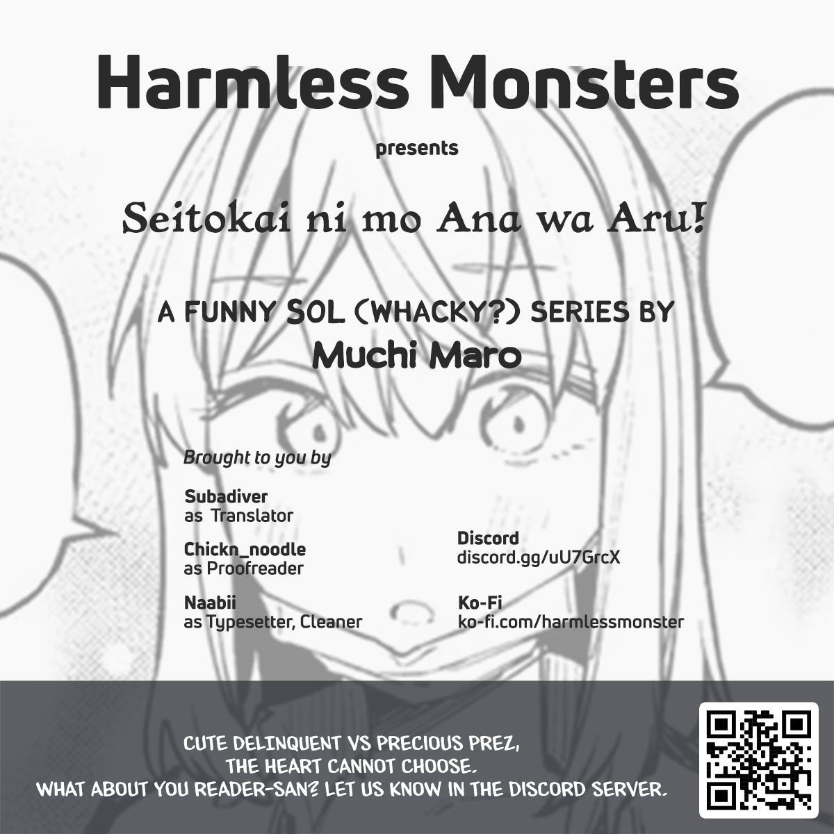 Read Seitokai Ni Mo Ana Wa Aru Manga Online
