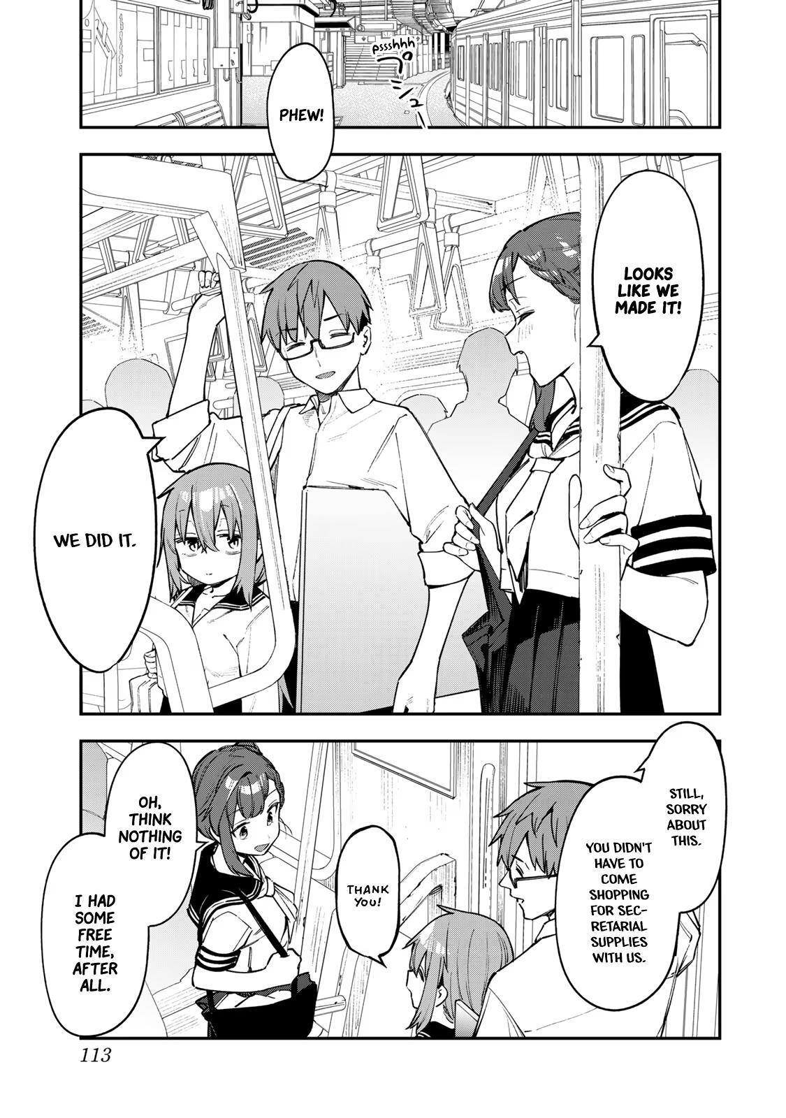 Read Seitokai Ni Mo Ana Wa Aru Manga Online