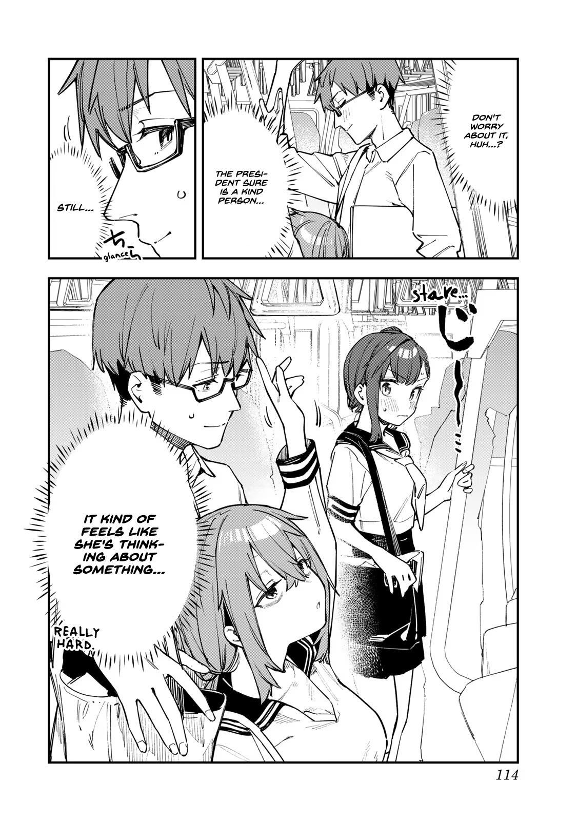 Read Seitokai Ni Mo Ana Wa Aru Manga Online
