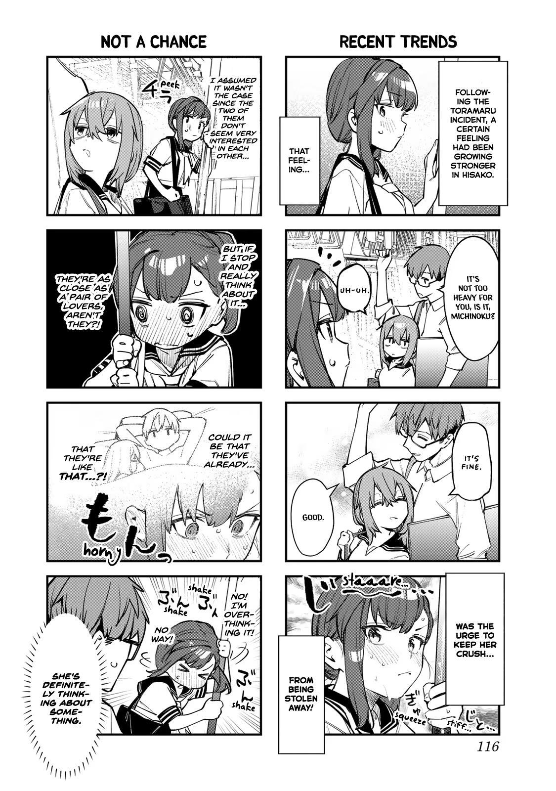 Read Seitokai Ni Mo Ana Wa Aru Manga Online