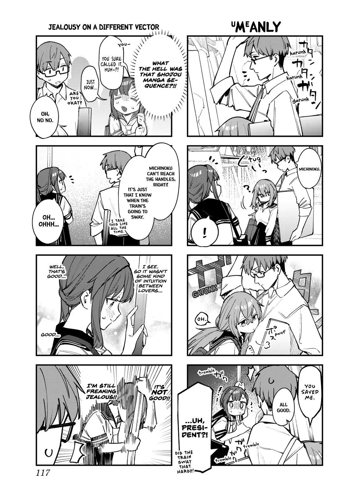 Read Seitokai Ni Mo Ana Wa Aru Manga Online