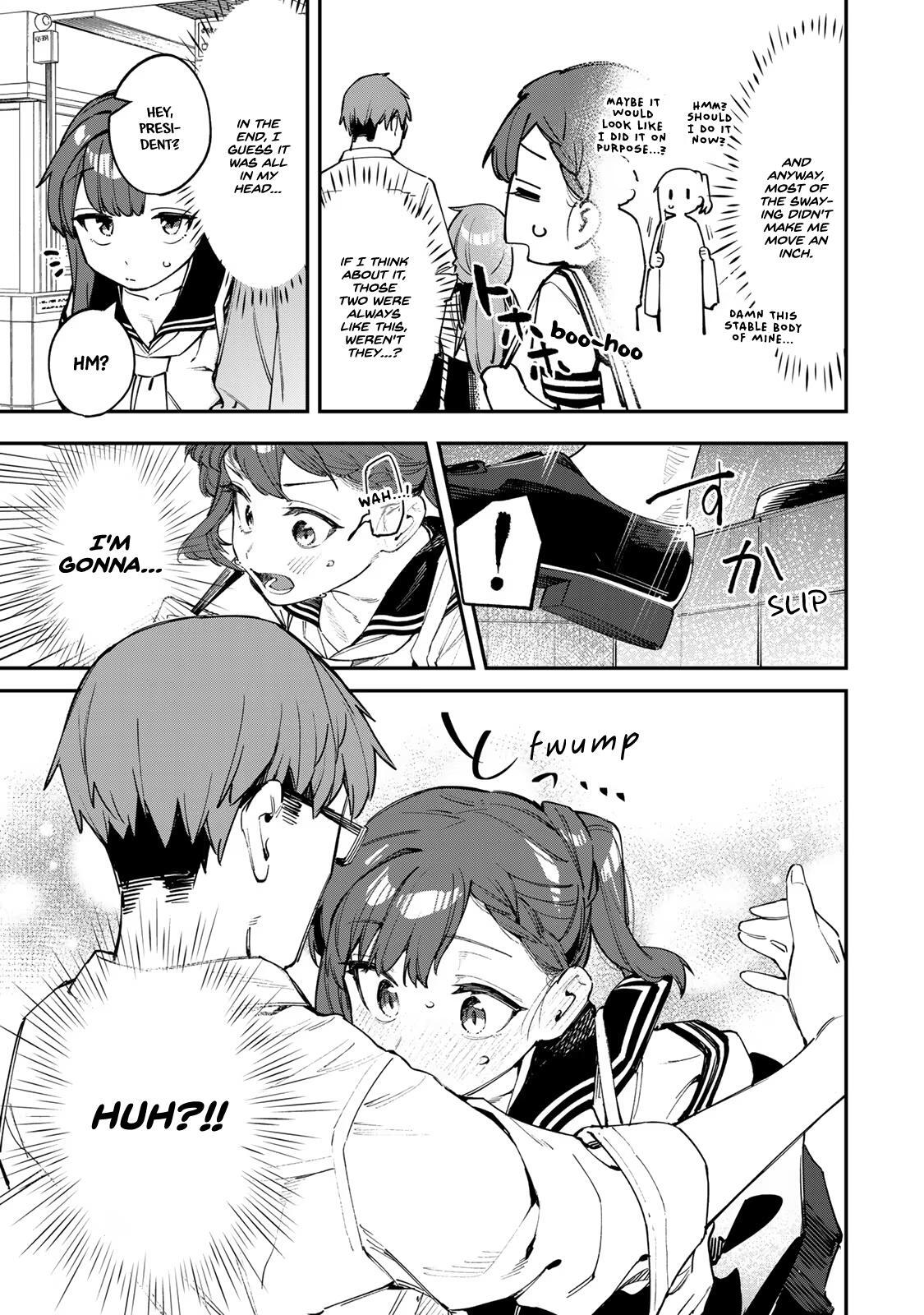 Read Seitokai Ni Mo Ana Wa Aru Manga Online