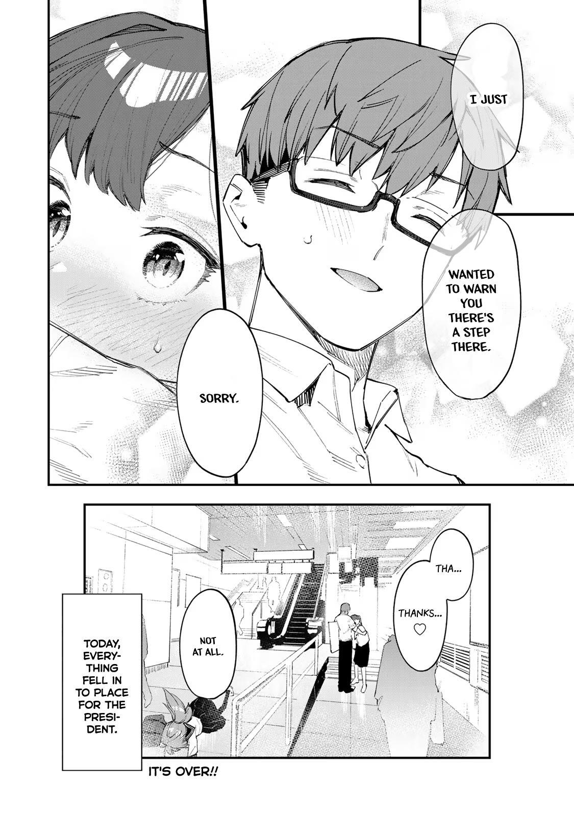 Read Seitokai Ni Mo Ana Wa Aru Manga Online