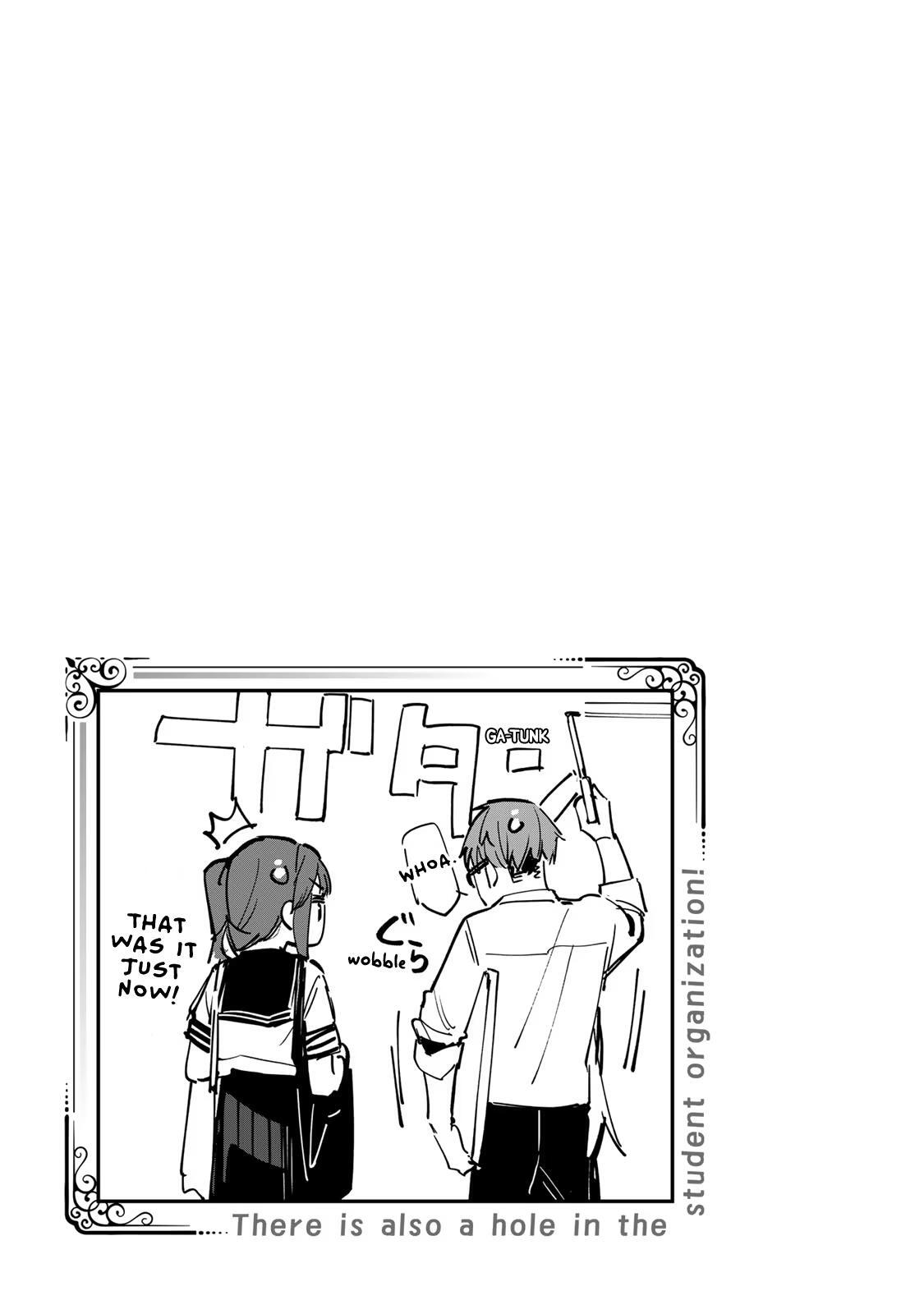 Read Seitokai Ni Mo Ana Wa Aru Manga Online