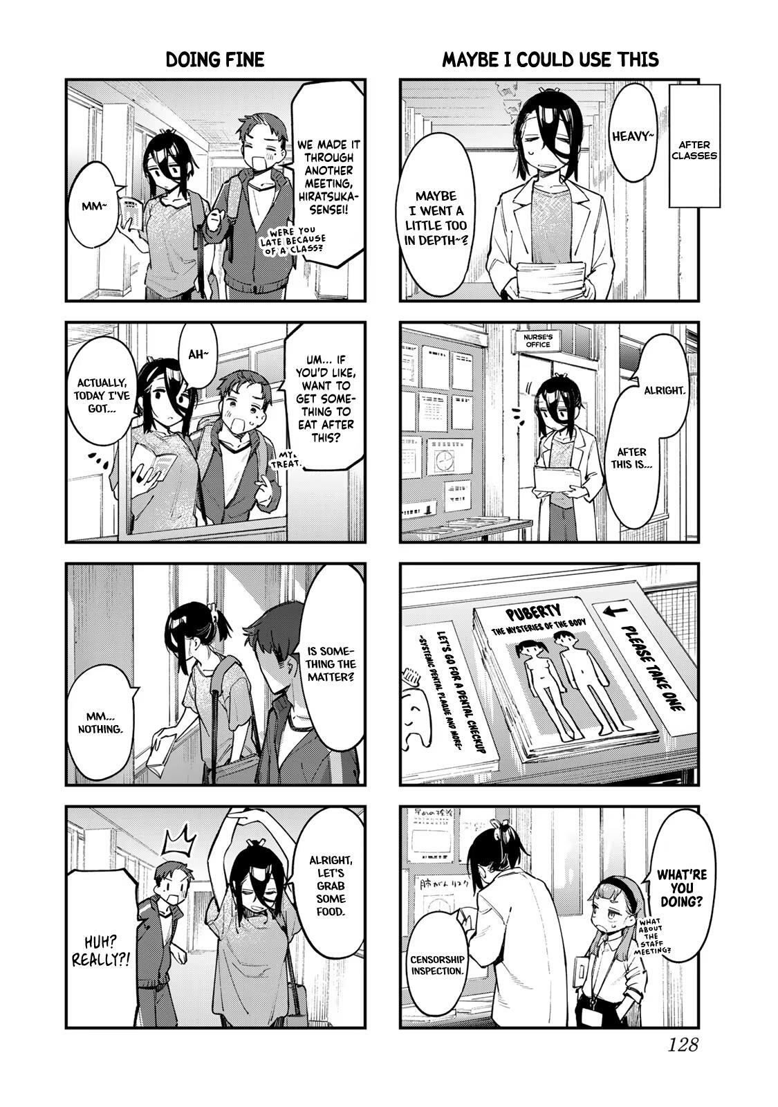Read Seitokai Ni Mo Ana Wa Aru Manga Online