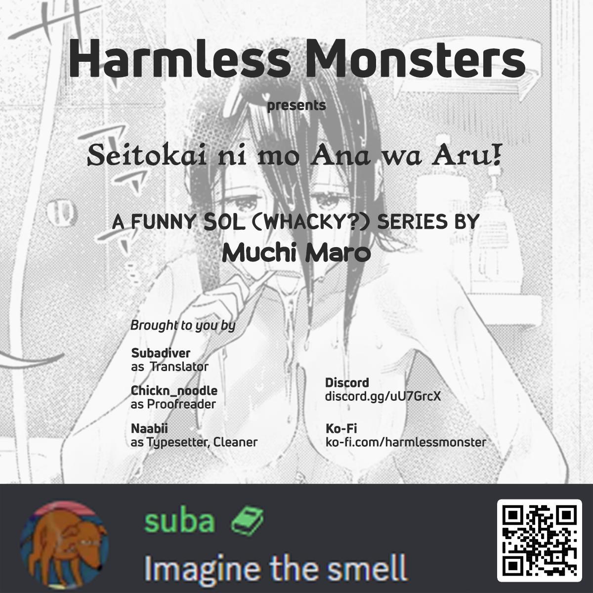Read Seitokai Ni Mo Ana Wa Aru Manga Online