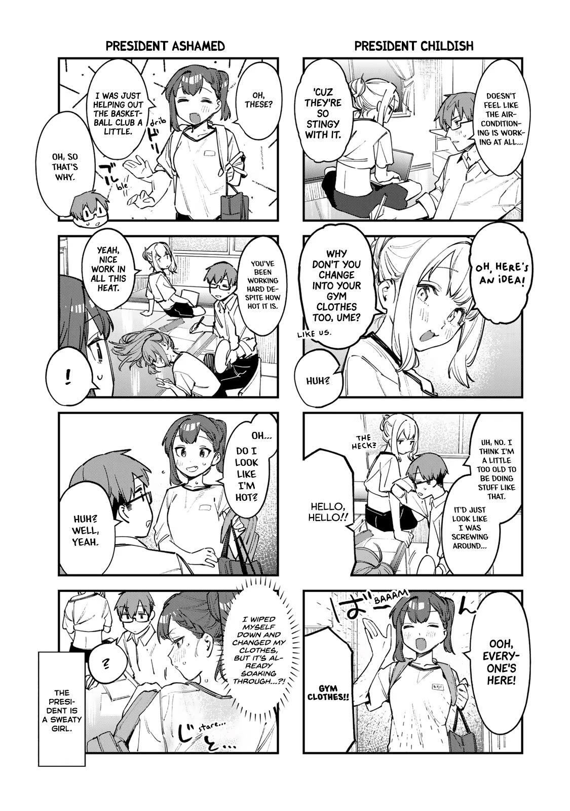 Read Seitokai Ni Mo Ana Wa Aru Manga Online
