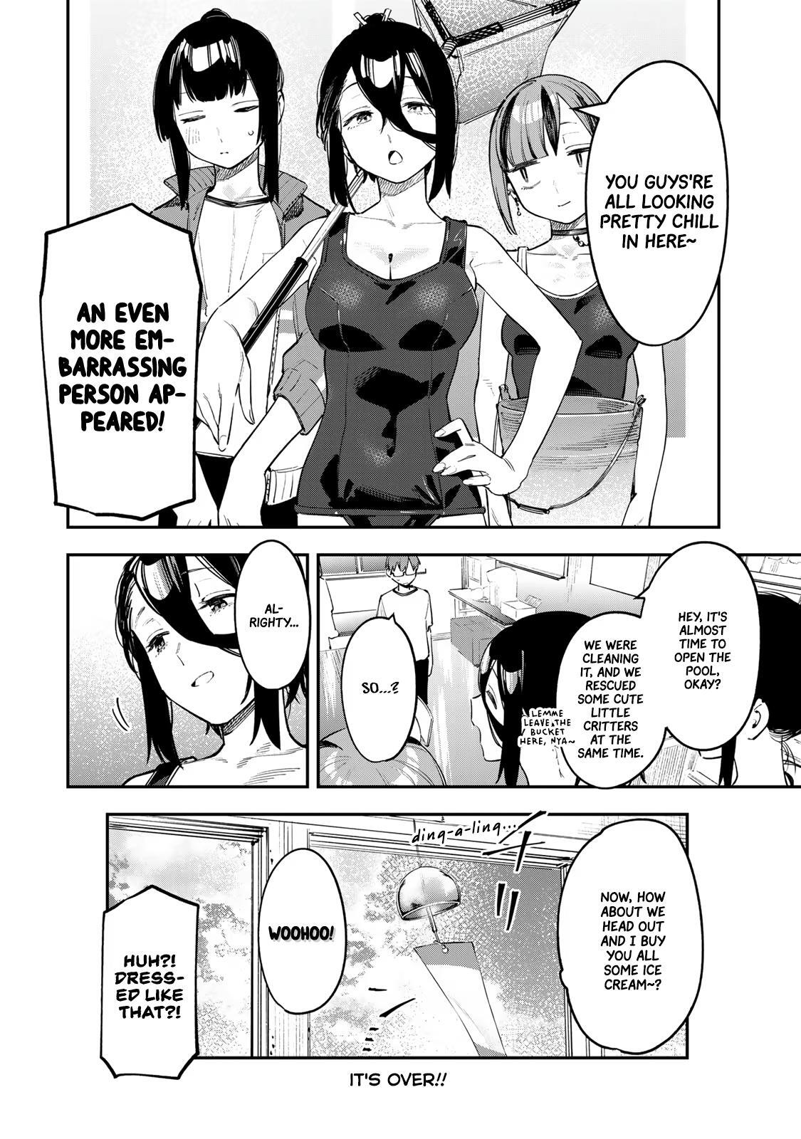 Read Seitokai Ni Mo Ana Wa Aru Manga Online