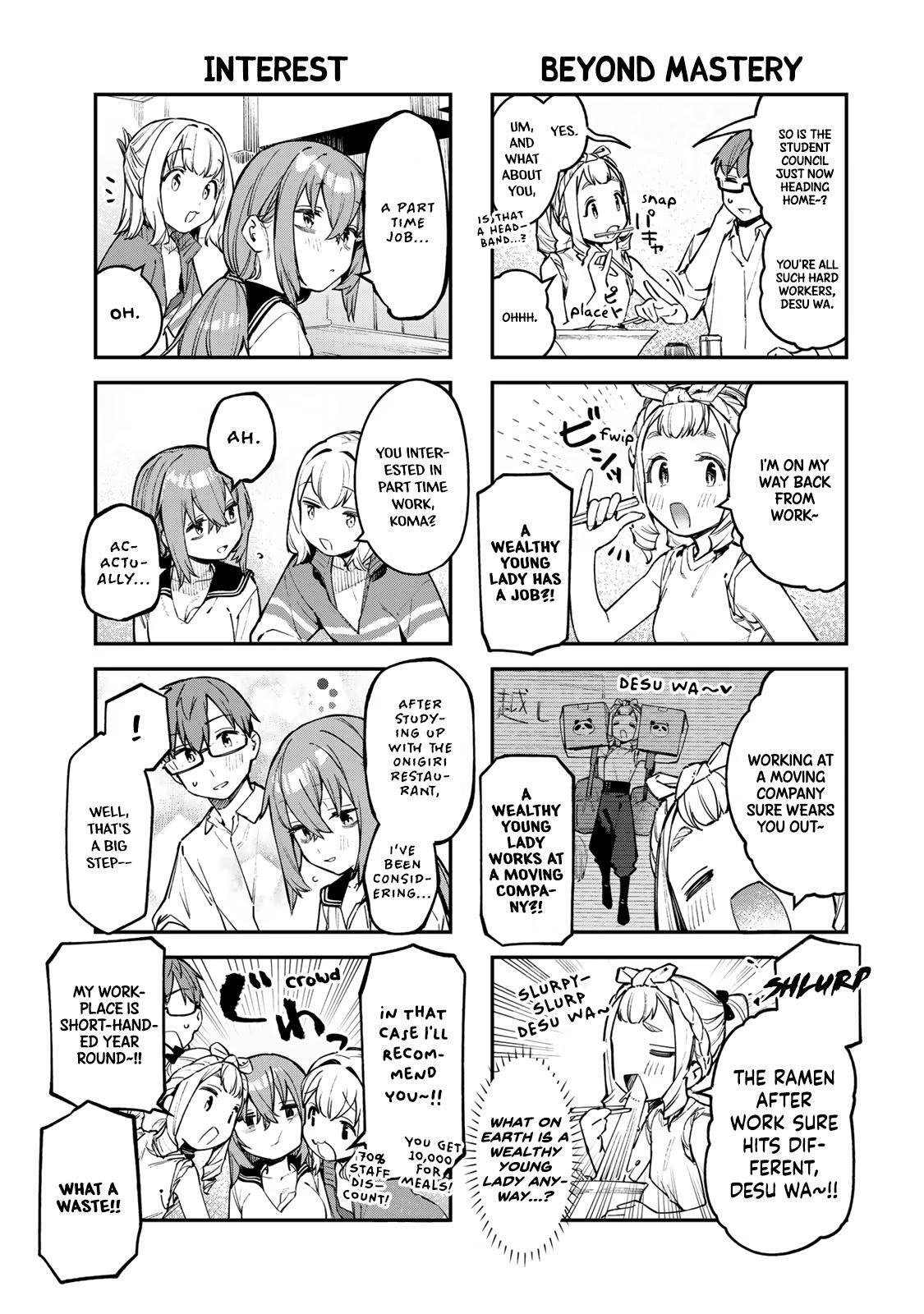 Read Seitokai Ni Mo Ana Wa Aru Manga Online
