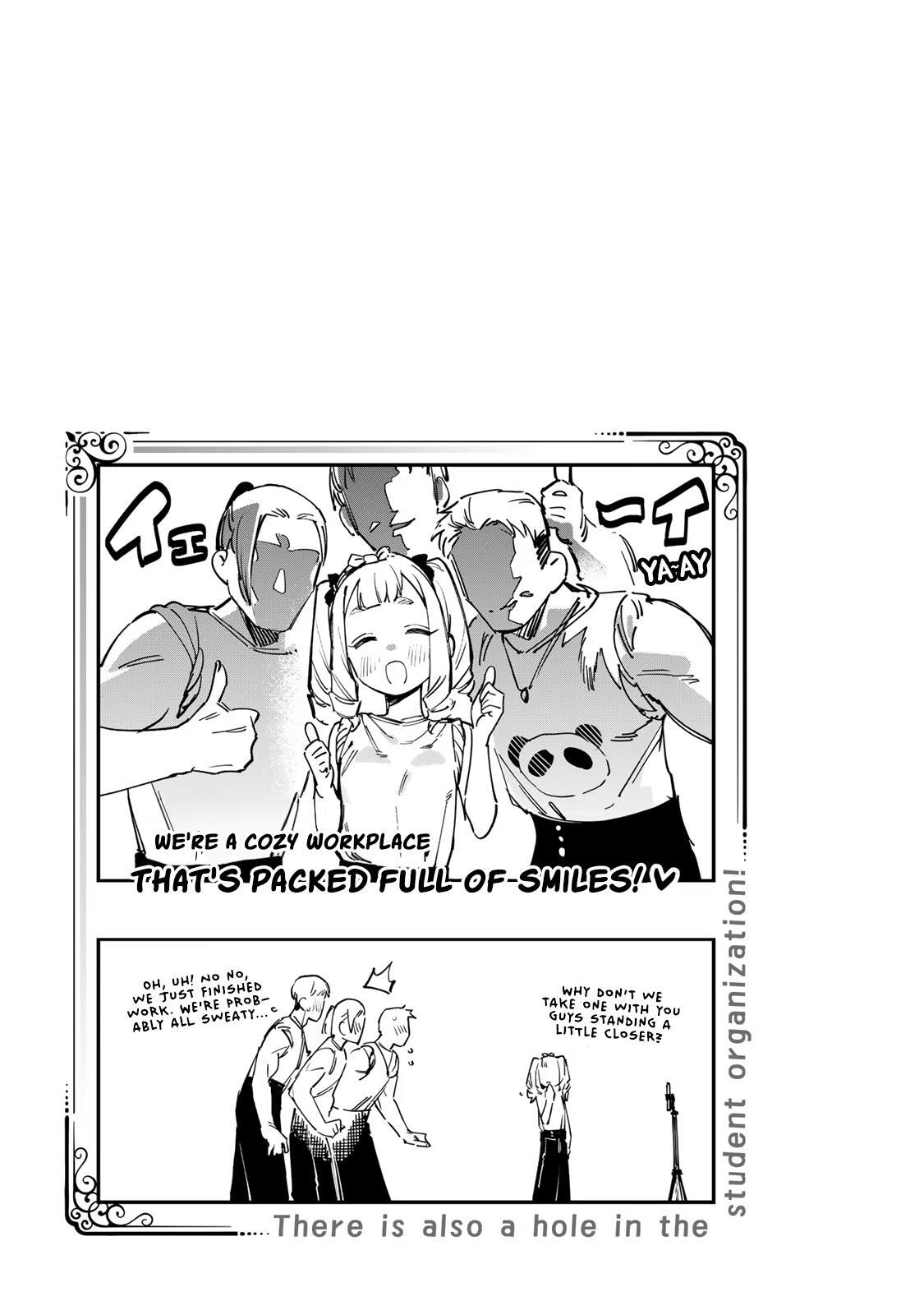 Read Seitokai Ni Mo Ana Wa Aru Manga Online