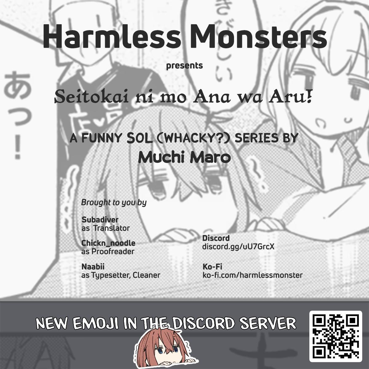 Read Seitokai Ni Mo Ana Wa Aru Manga Online