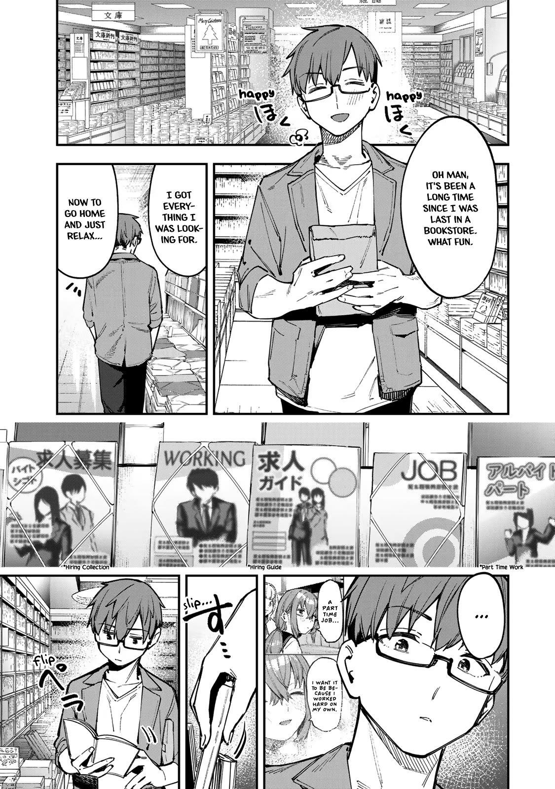 Read Seitokai Ni Mo Ana Wa Aru Manga Online