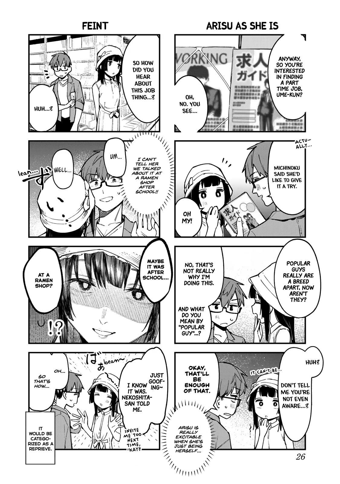 Read Seitokai Ni Mo Ana Wa Aru Manga Online