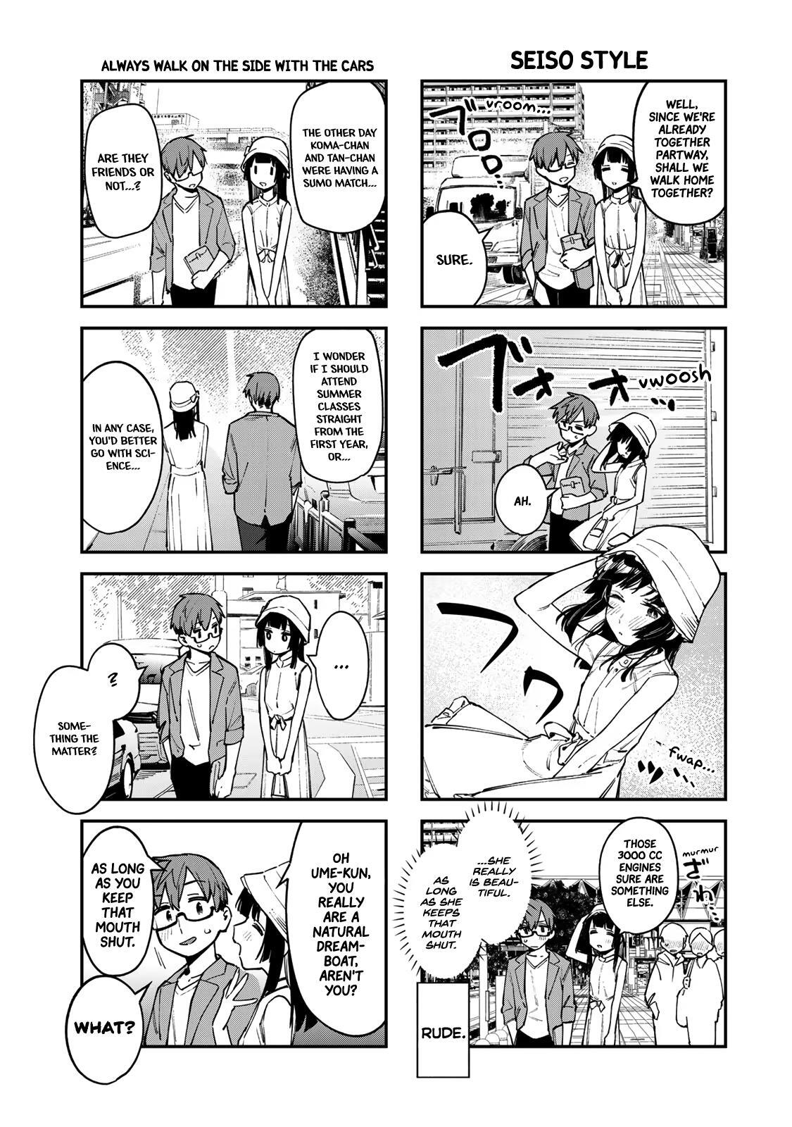 Read Seitokai Ni Mo Ana Wa Aru Manga Online