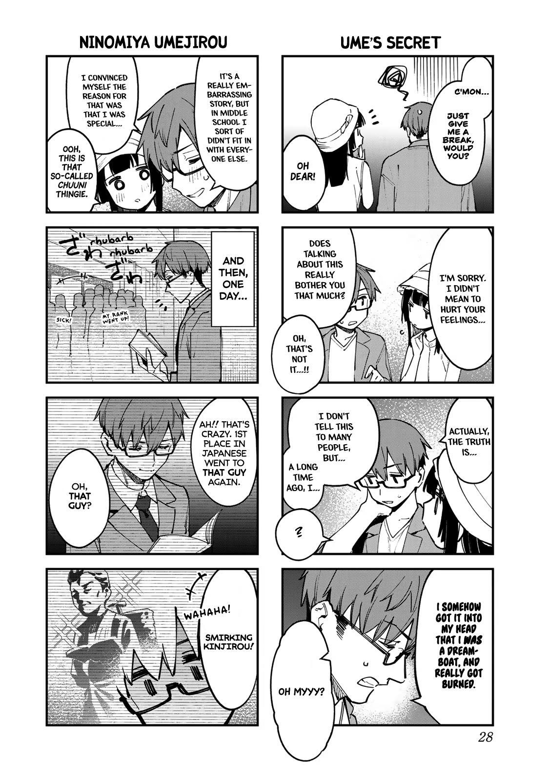 Read Seitokai Ni Mo Ana Wa Aru Manga Online