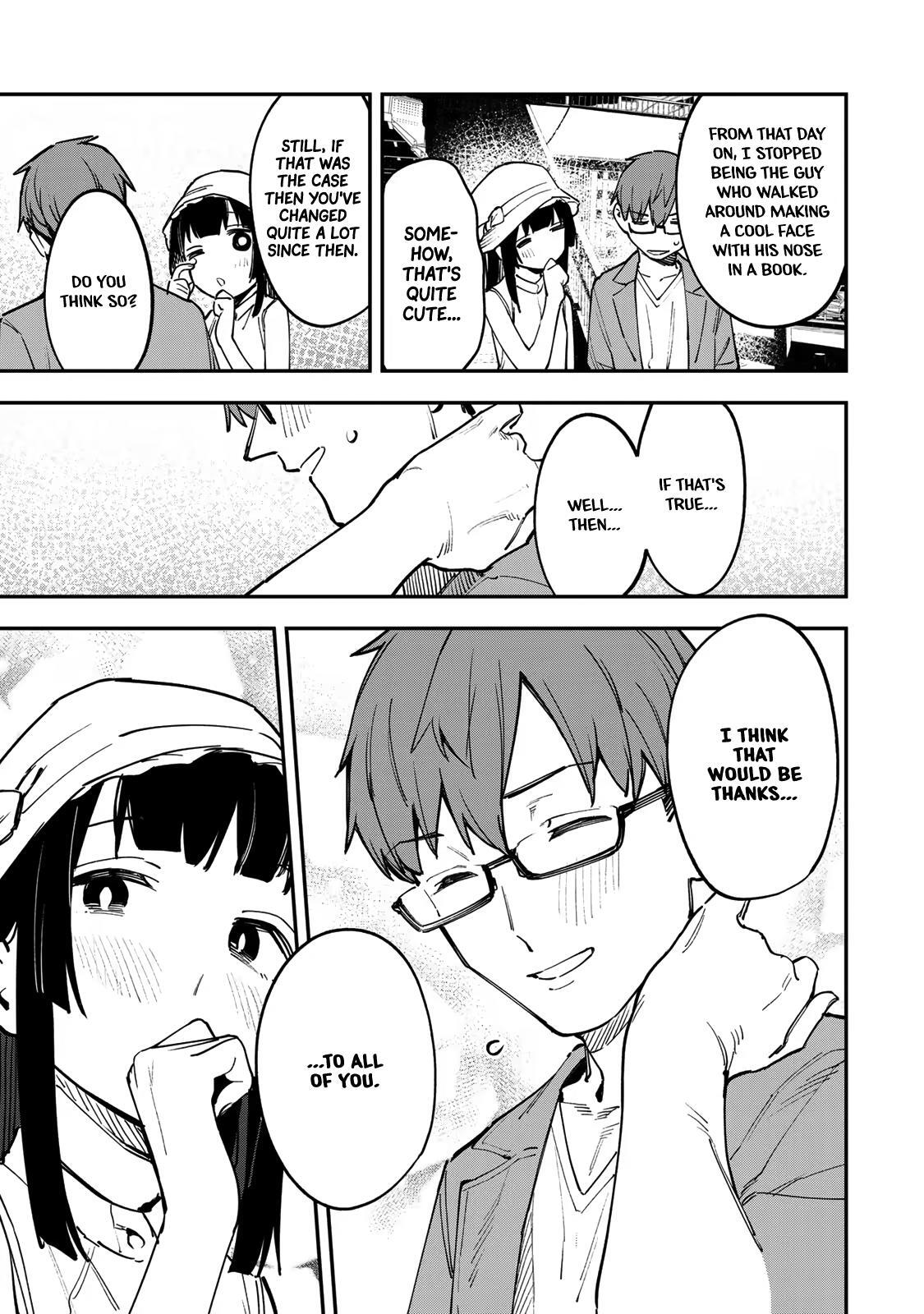 Read Seitokai Ni Mo Ana Wa Aru Manga Online