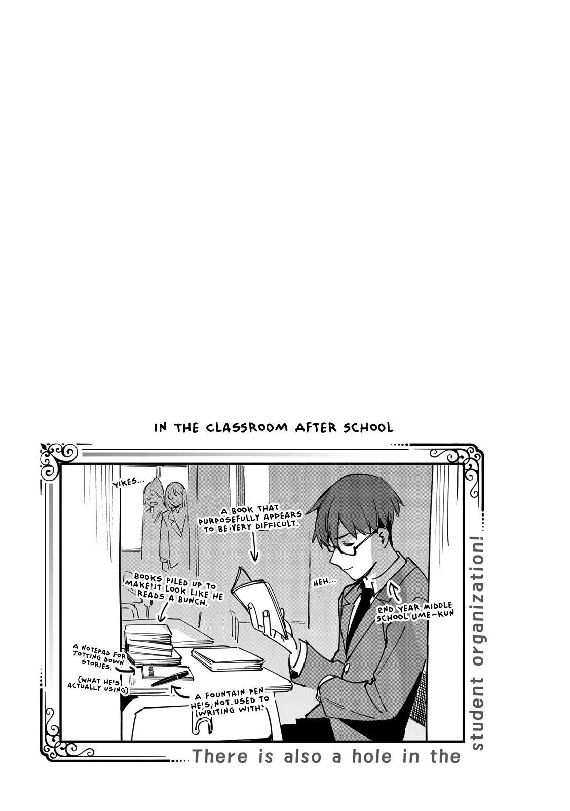 Read Seitokai Ni Mo Ana Wa Aru Manga Online