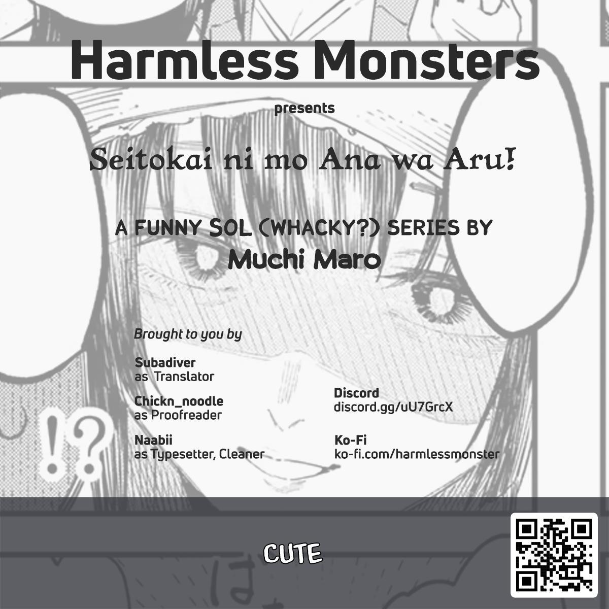 Read Seitokai Ni Mo Ana Wa Aru Manga Online
