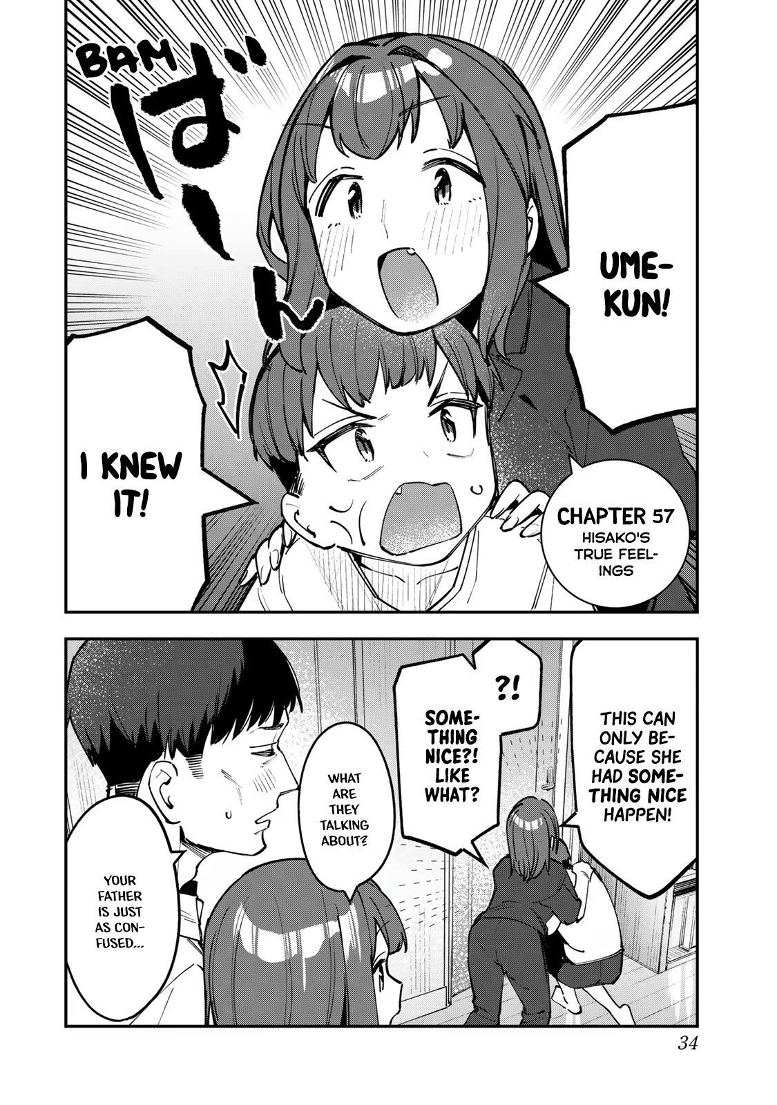 Read Seitokai Ni Mo Ana Wa Aru Manga Online